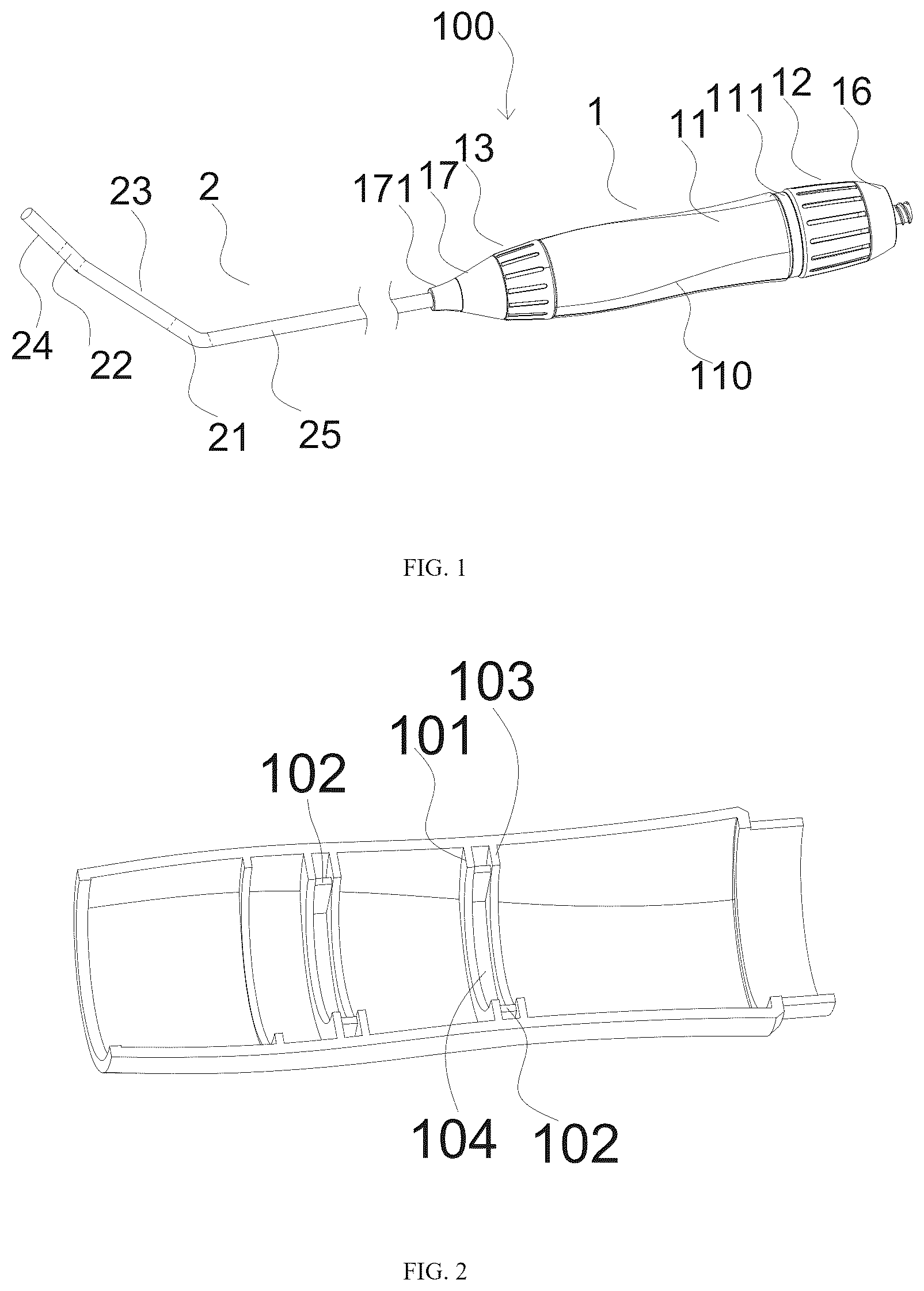 Patent US12569649 Figure 1 – Medical apparatus system