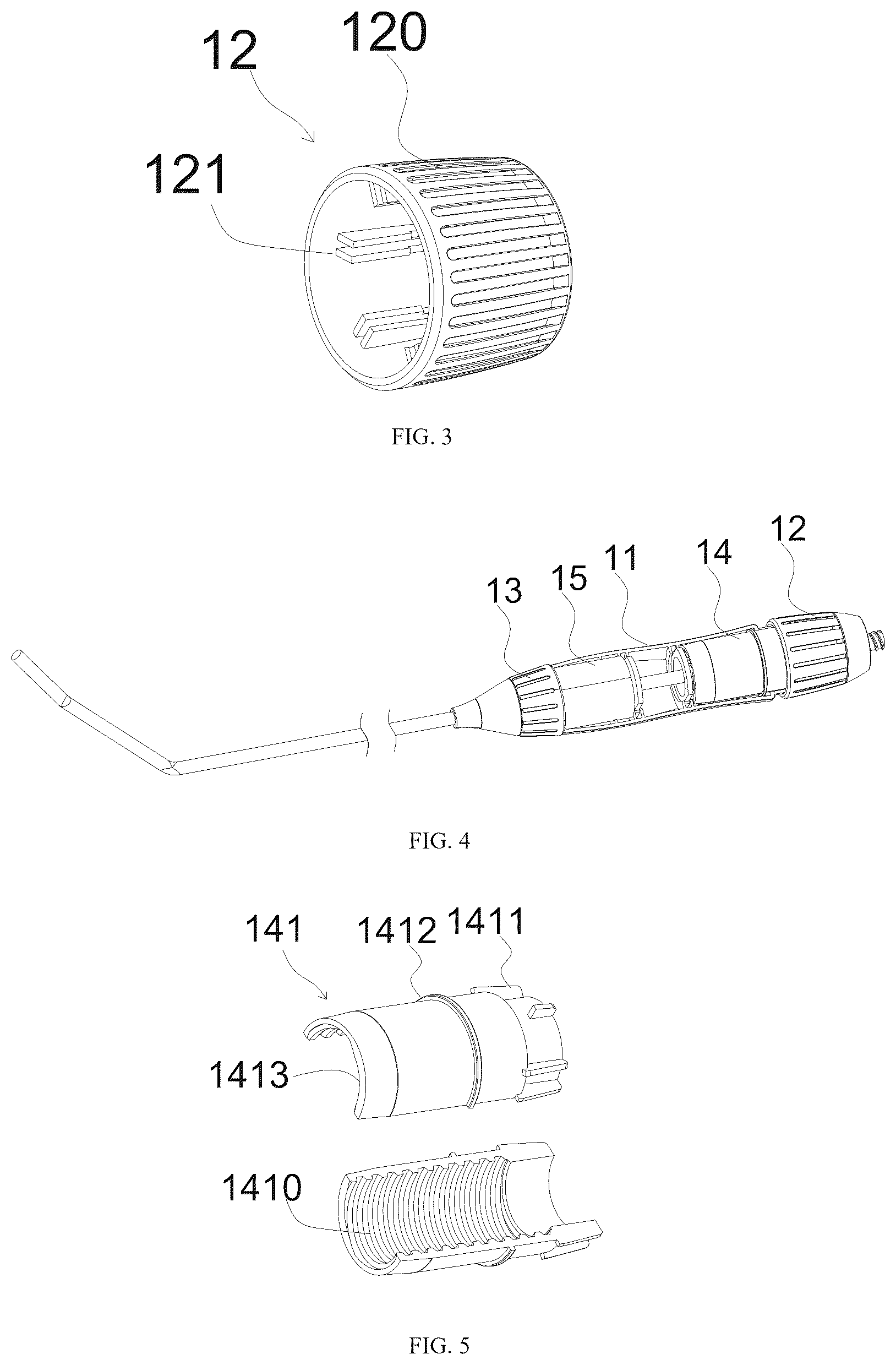 Patent US12569649 Figure 2 – Medical apparatus system