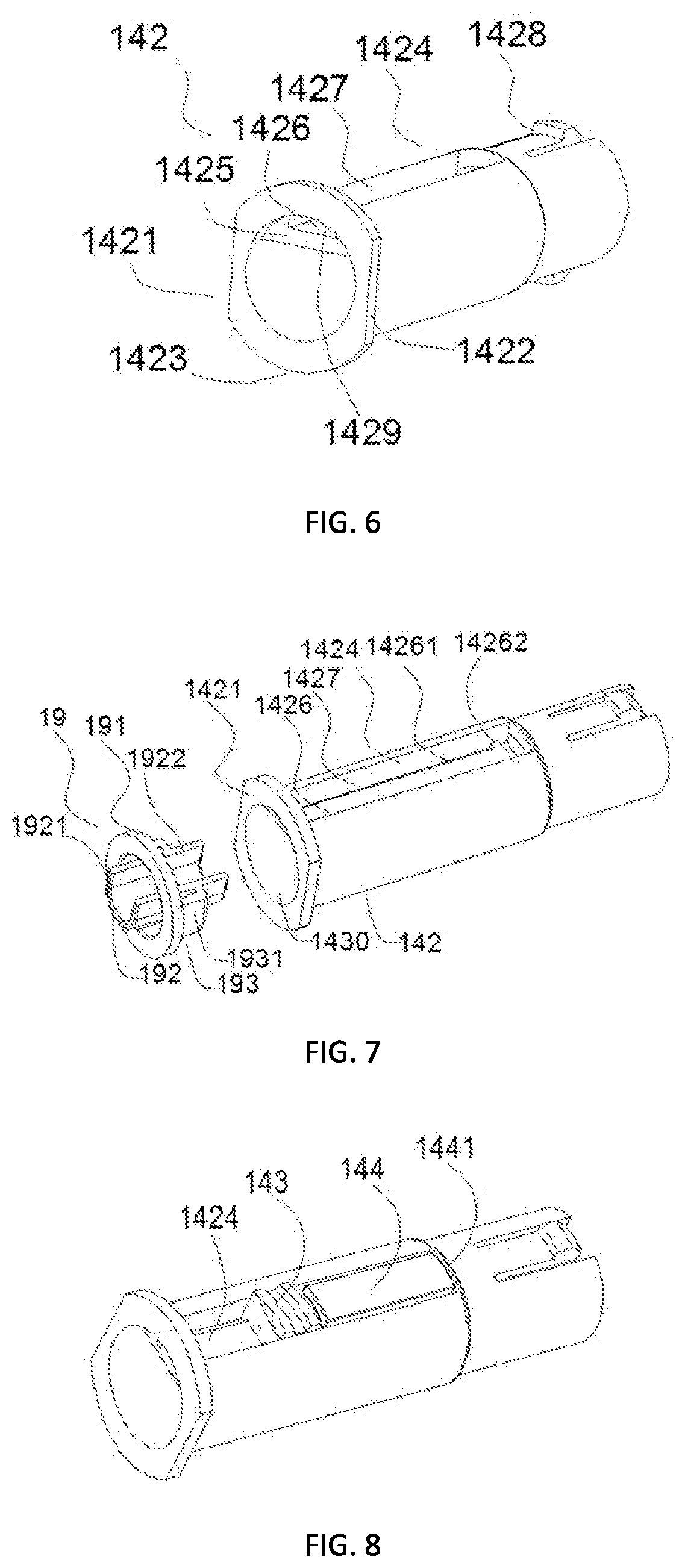 Patent US12569649 Figure 3 – Medical apparatus system