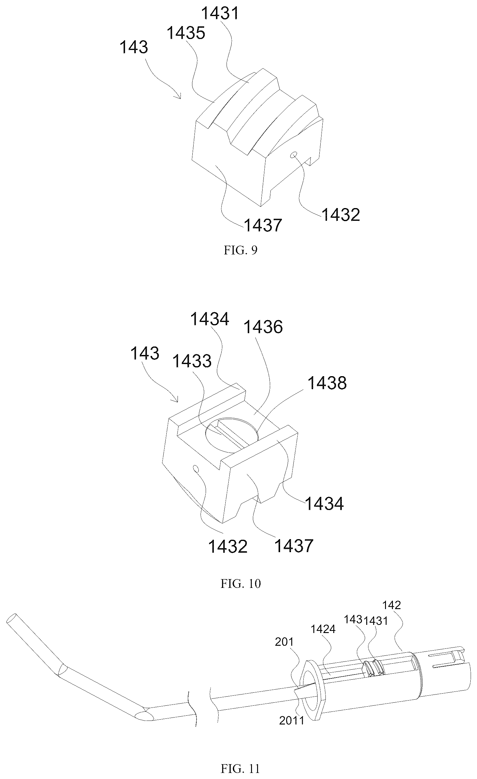 Patent US12569649 Figure 4 – Medical apparatus system