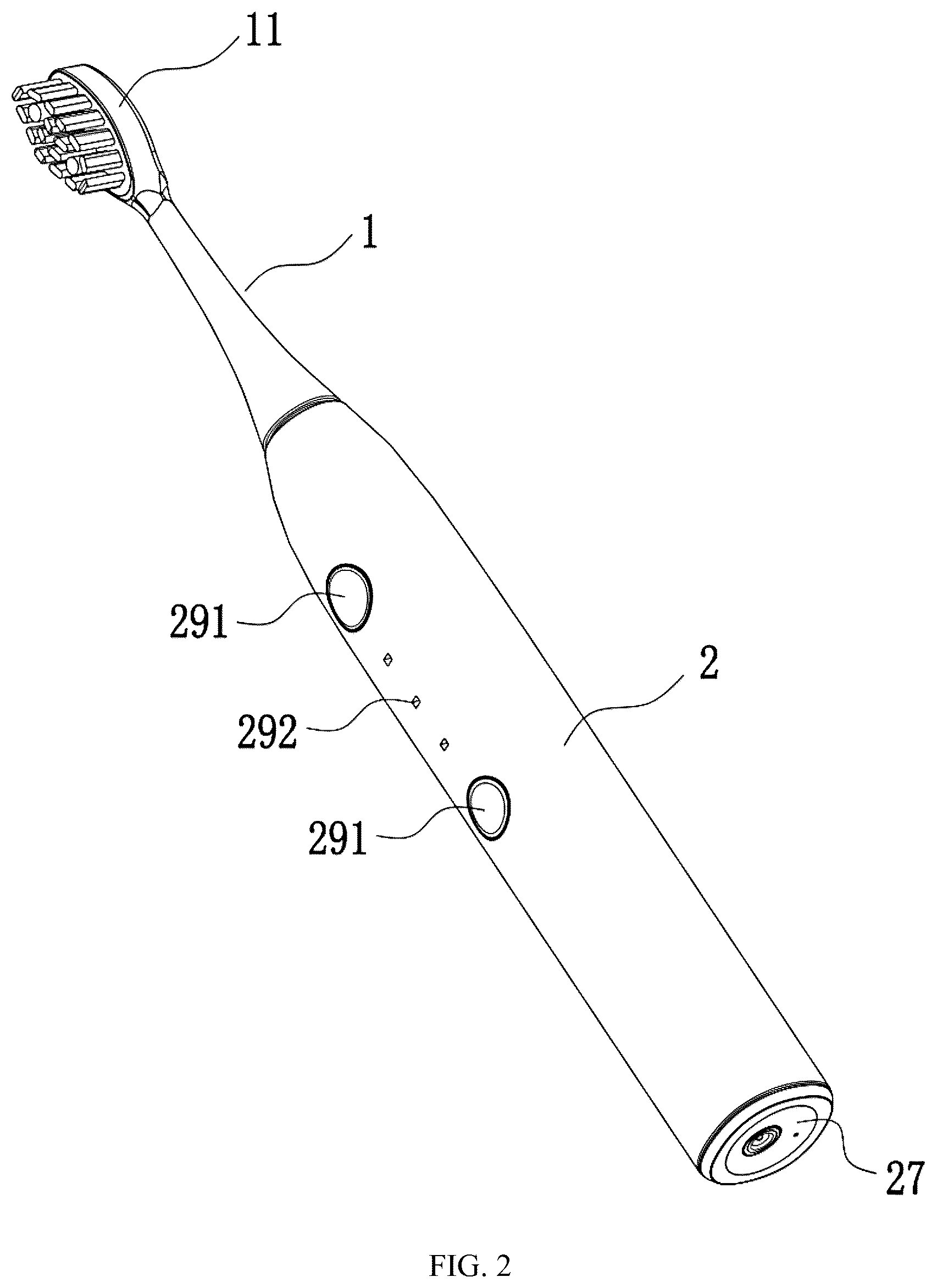 Patent US12569699 Figure 2 – Adjustable light therapy care electric toothbrush