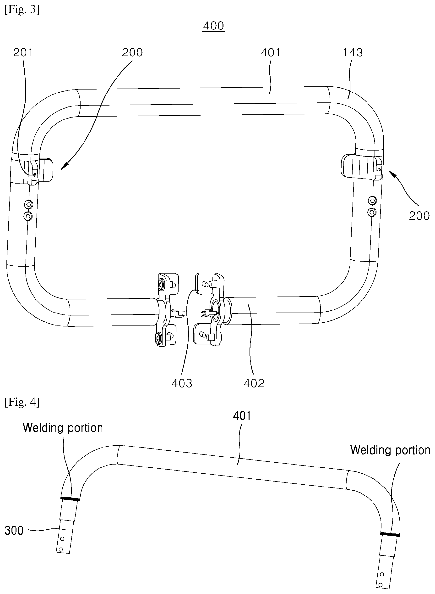 Patent US12569718 Figure 3 – Switch assembly for regulating rotary load and fitness bike comprising the same