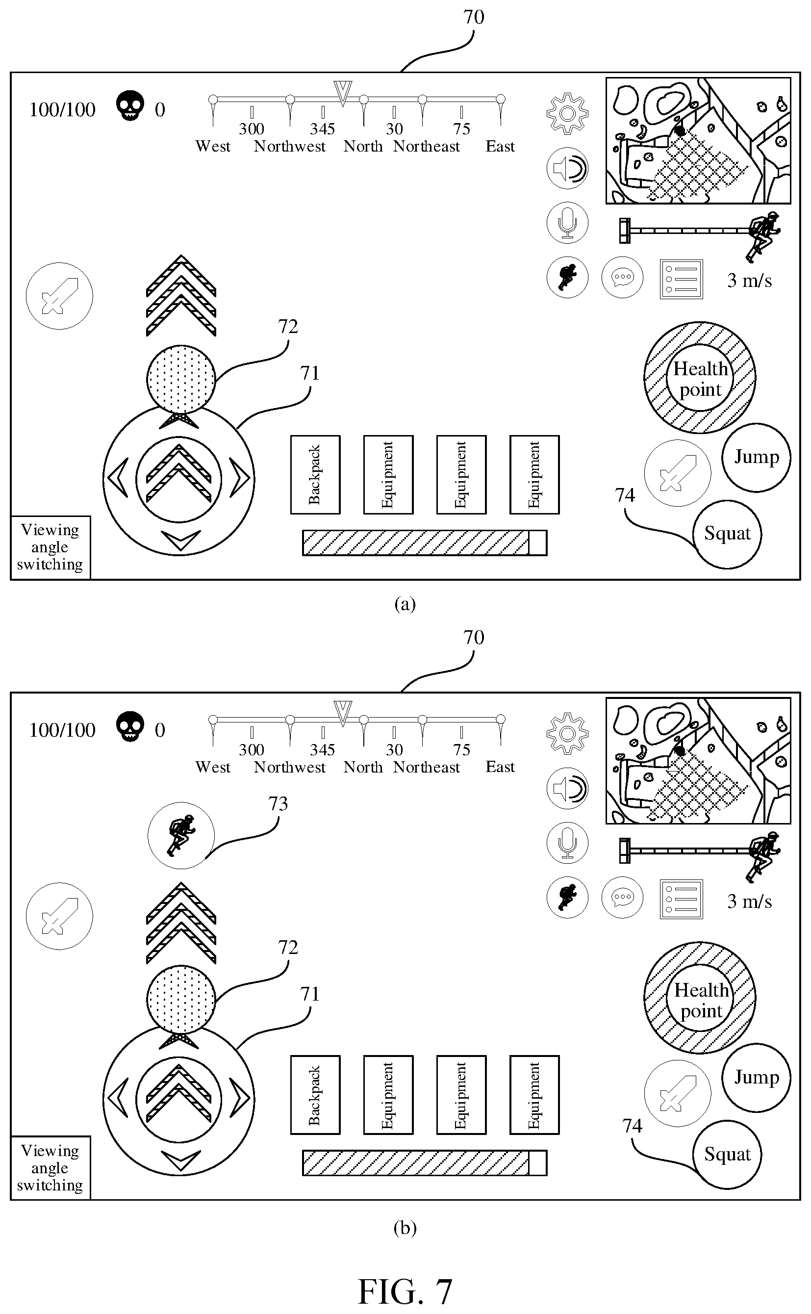 Patent US12569763 Figure 5 – Virtual object control method and related apparatus