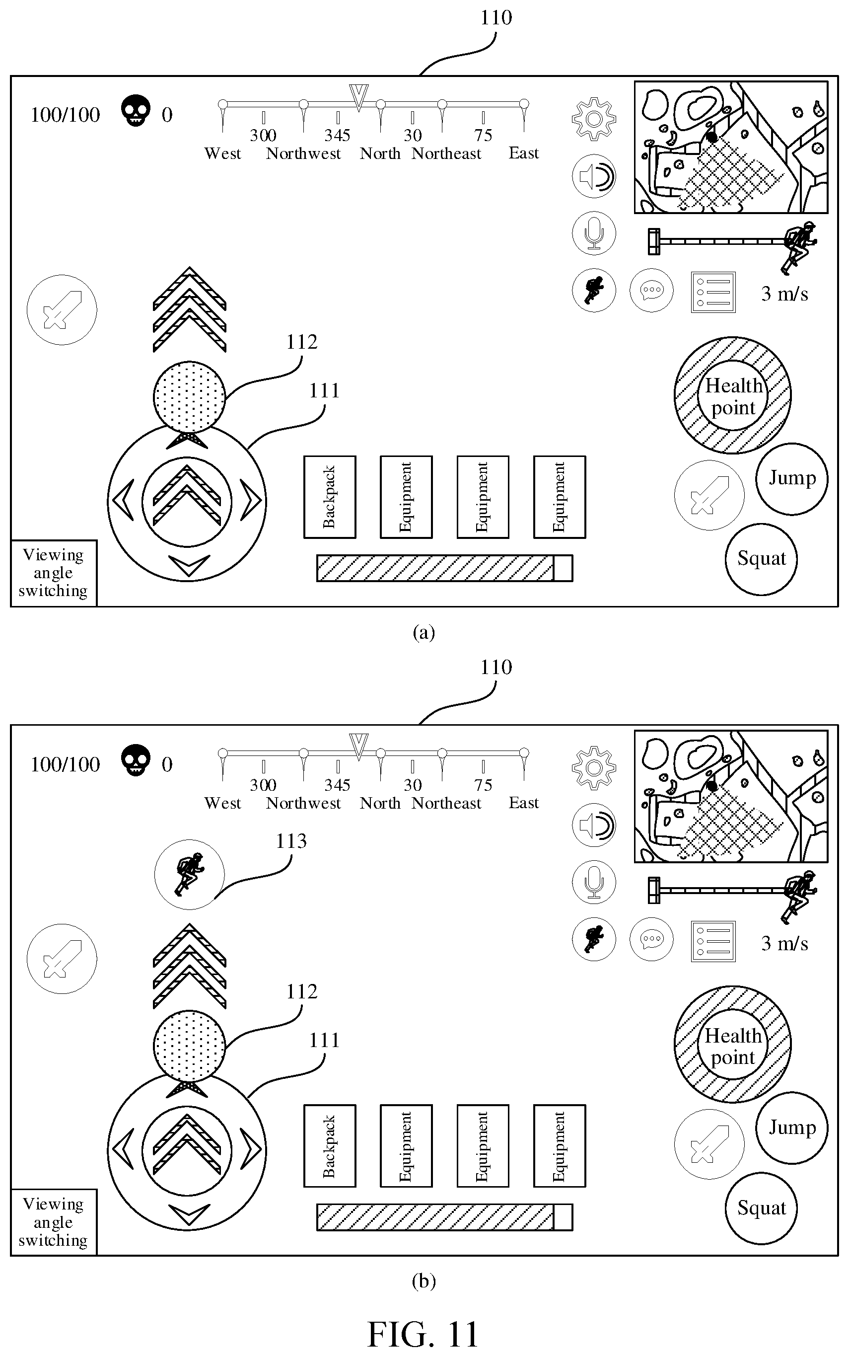 Patent US12569763 Figure 9 – Virtual object control method and related apparatus