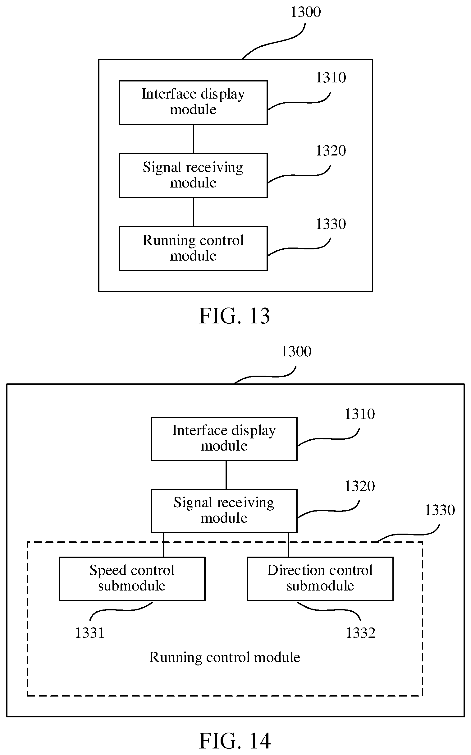 Patent US12569763 Figure 11 – Virtual object control method and related apparatus