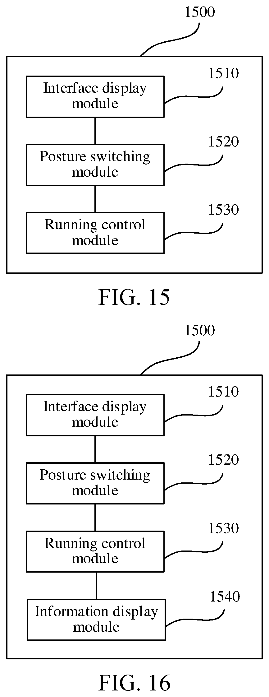 Patent US12569763 Figure 12 – Virtual object control method and related apparatus