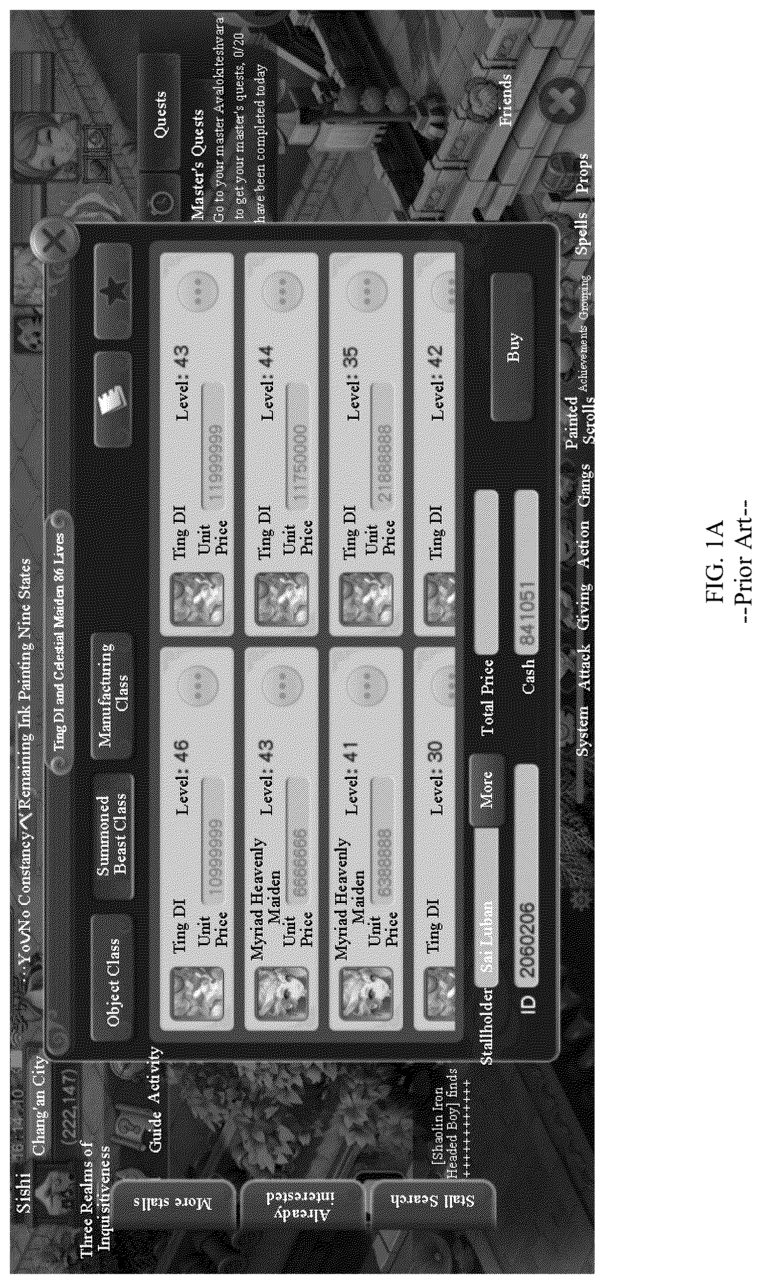 Patent US12569767 Figure 1 – Method for displaying virtual transaction node, and electronic device and storage medium thereof