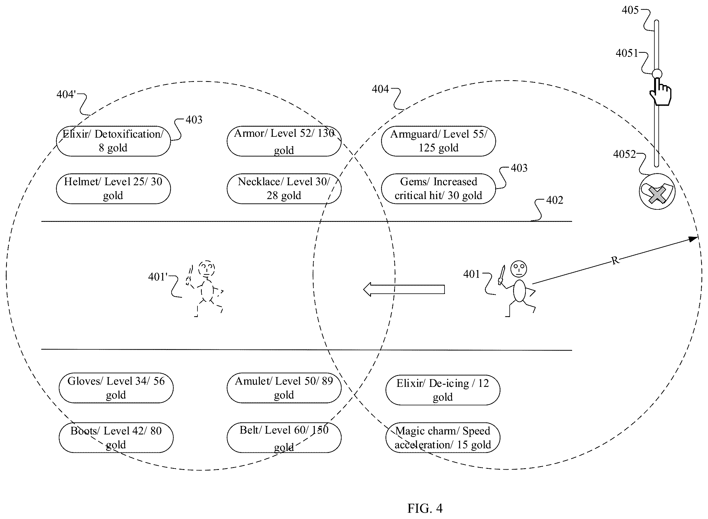 Patent US12569767 Figure 5 – Method for displaying virtual transaction node, and electronic device and storage medium thereof