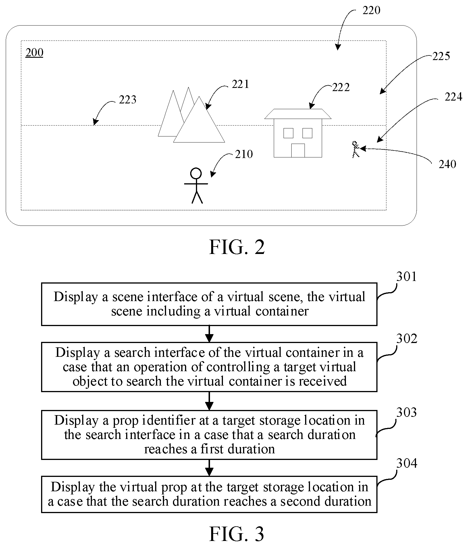 Patent US12569769 Figure 2 – Virtual prop display method for searching a virtual container