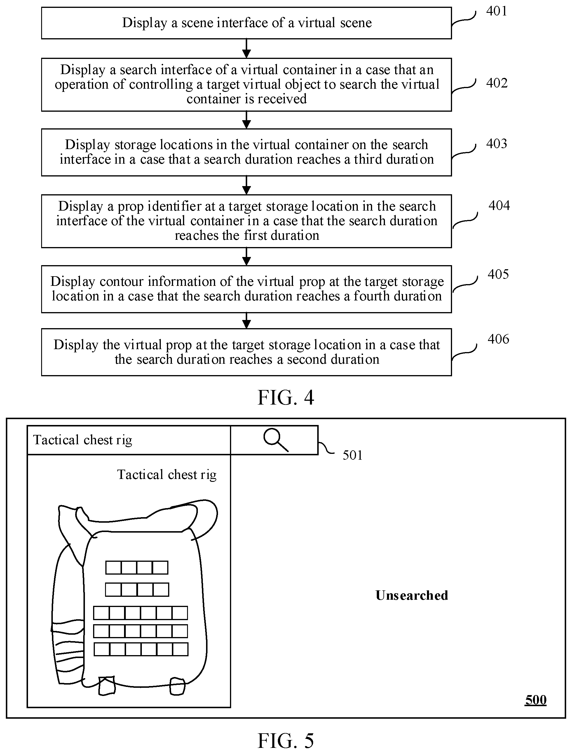 Patent US12569769 Figure 3 – Virtual prop display method for searching a virtual container