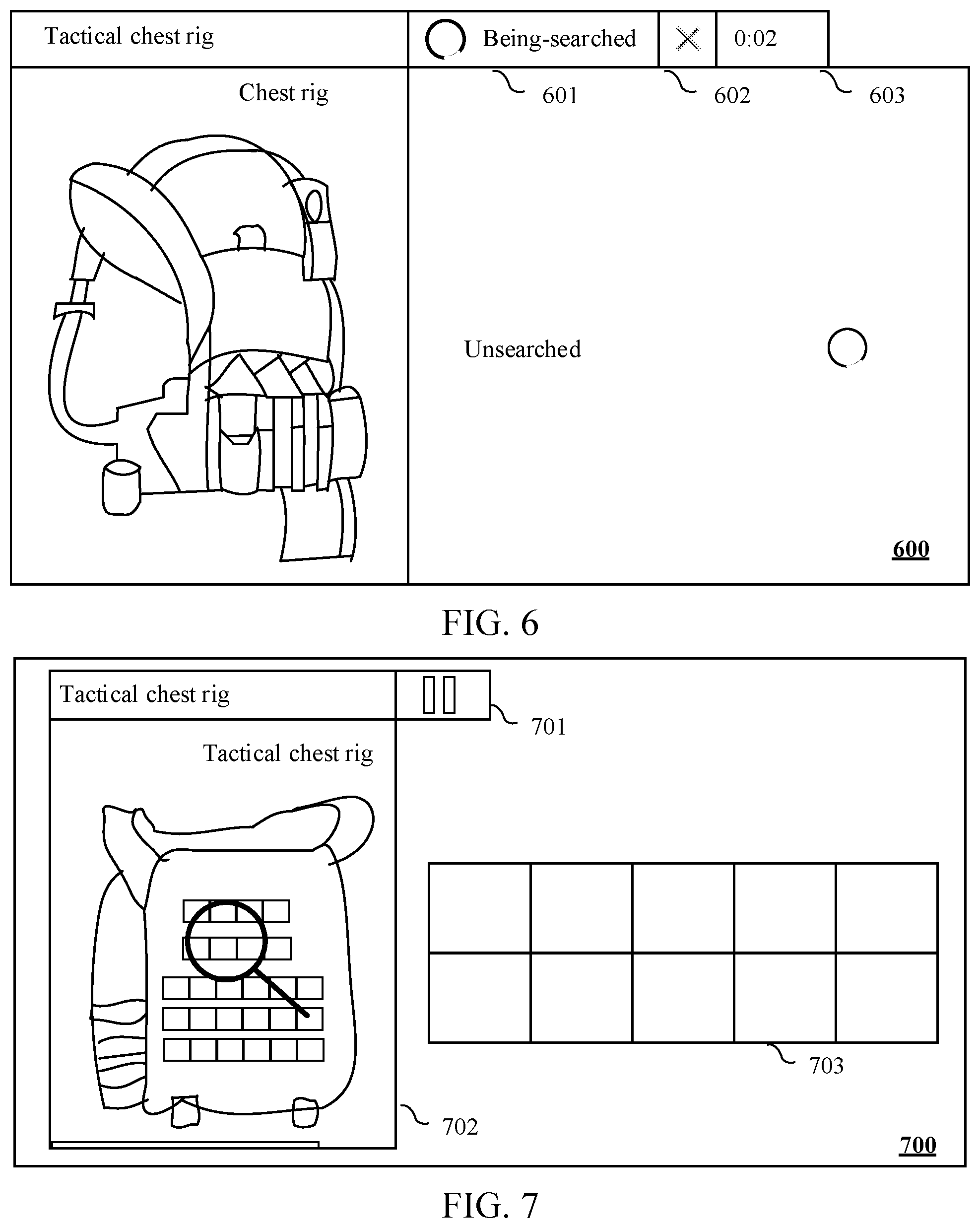 Patent US12569769 Figure 4 – Virtual prop display method for searching a virtual container