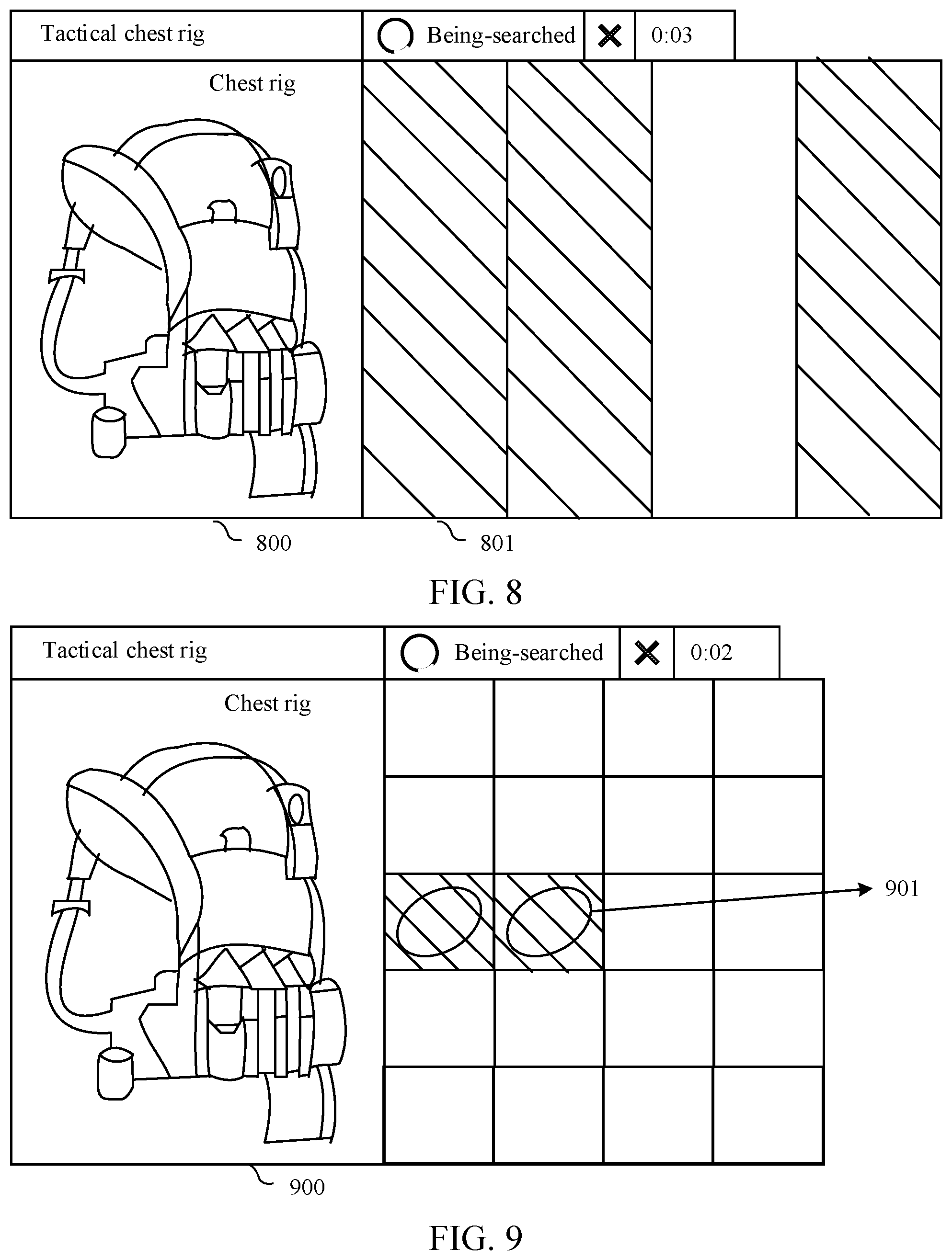 Patent US12569769 Figure 5 – Virtual prop display method for searching a virtual container