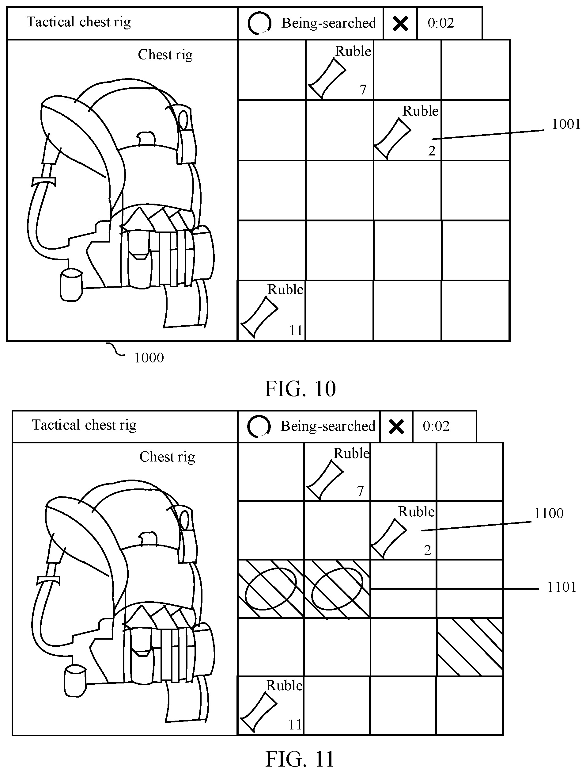 Patent US12569769 Figure 6 – Virtual prop display method for searching a virtual container