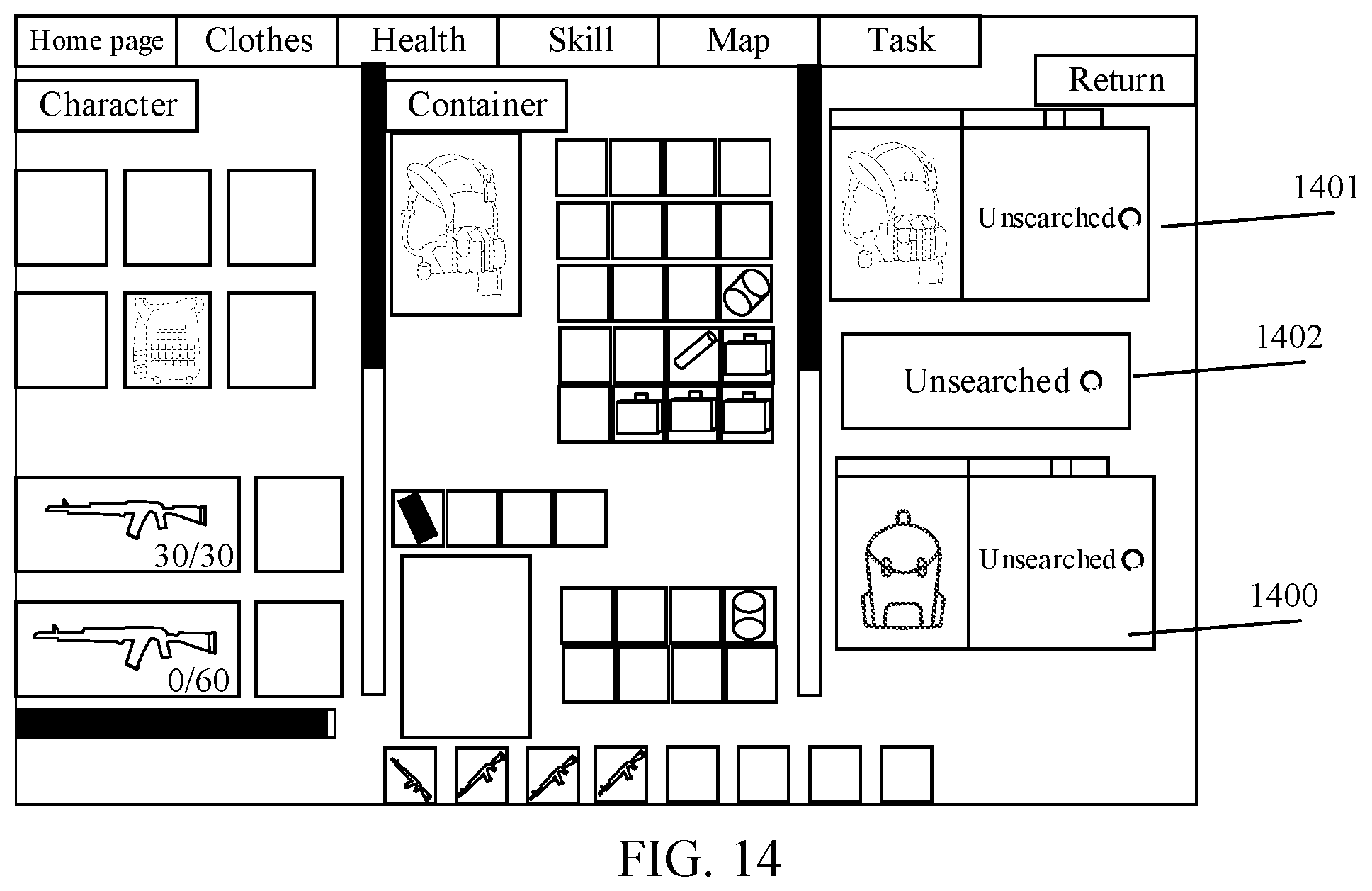 Patent US12569769 Figure 9 – Virtual prop display method for searching a virtual container
