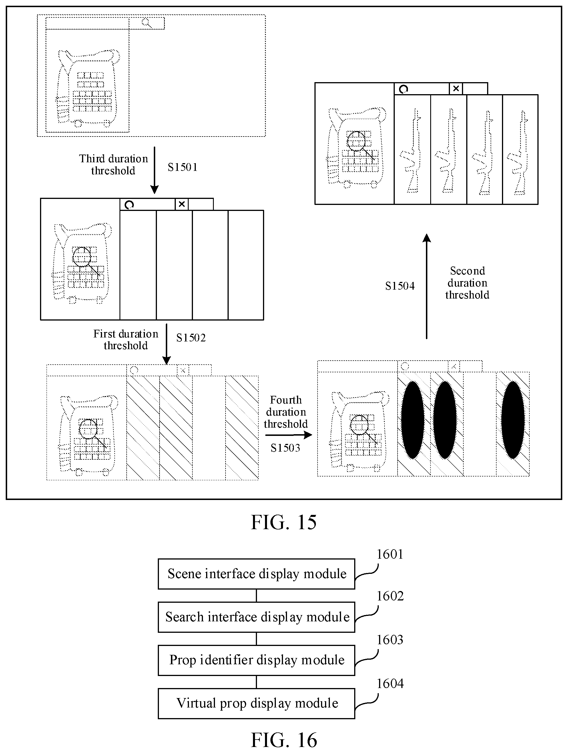 Patent US12569769 Figure 10 – Virtual prop display method for searching a virtual container