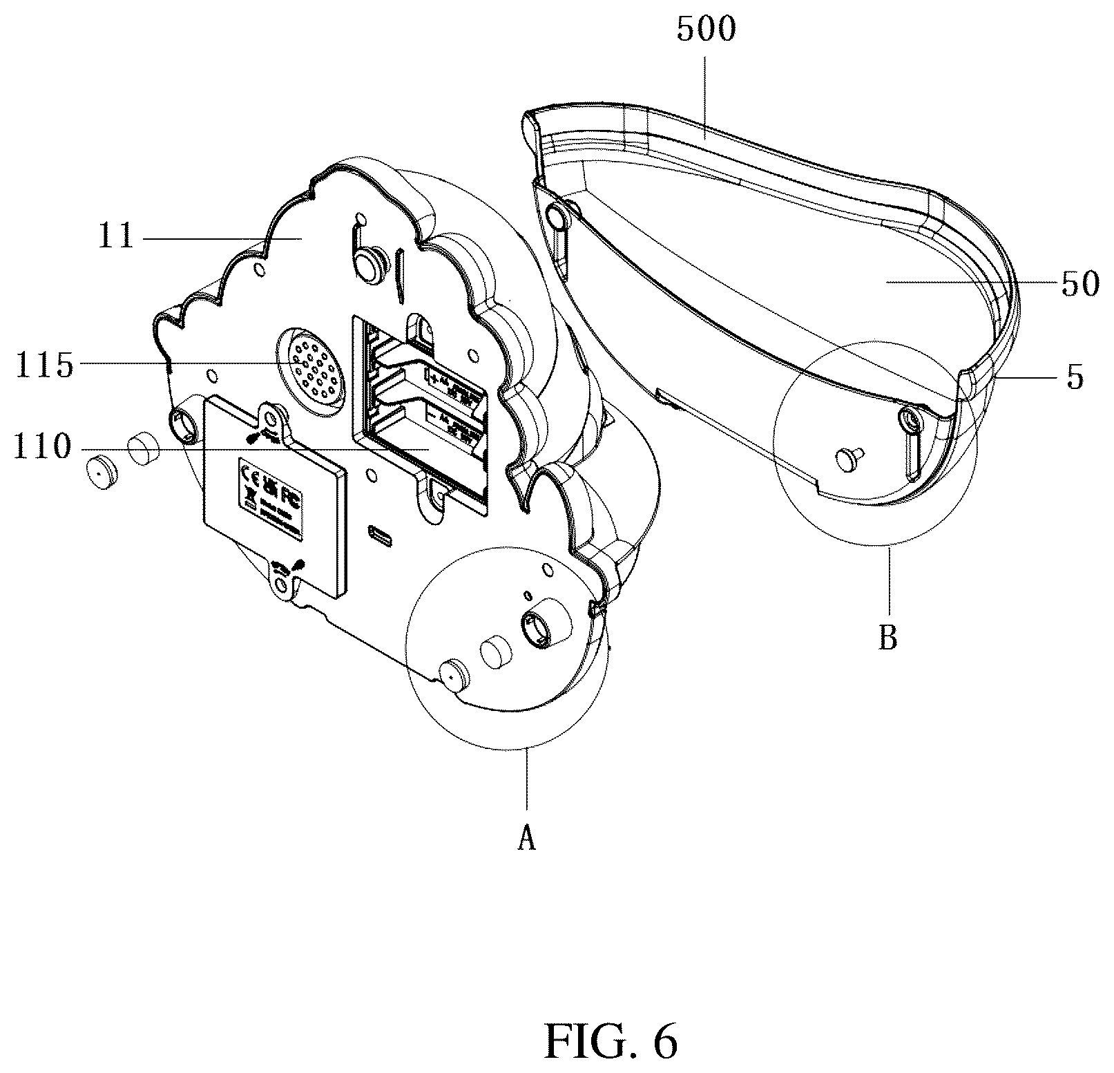 Patent US12569779 Figure 6 – Bubble-blowing toy
