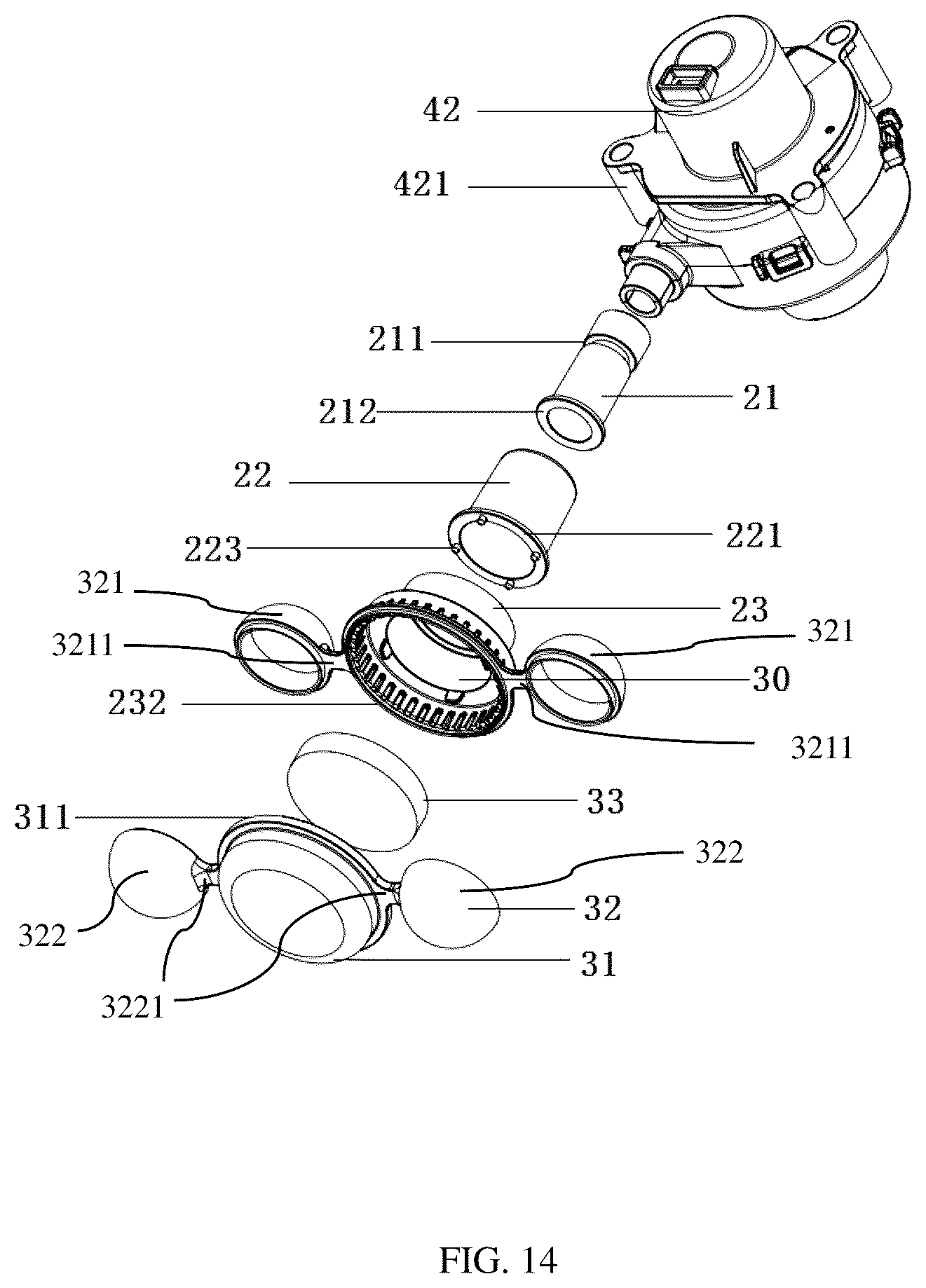 Patent US12569779 Figure 14 – Bubble-blowing toy