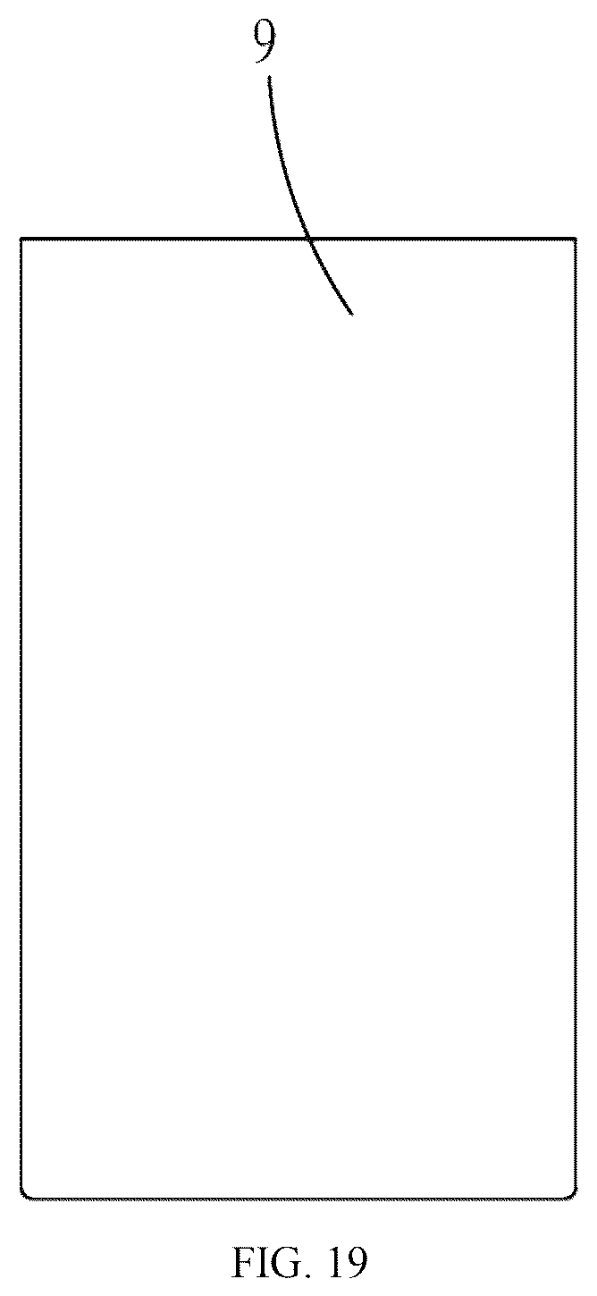 Patent US12569787 Figure 19 – Multi-plate or laminated screw press