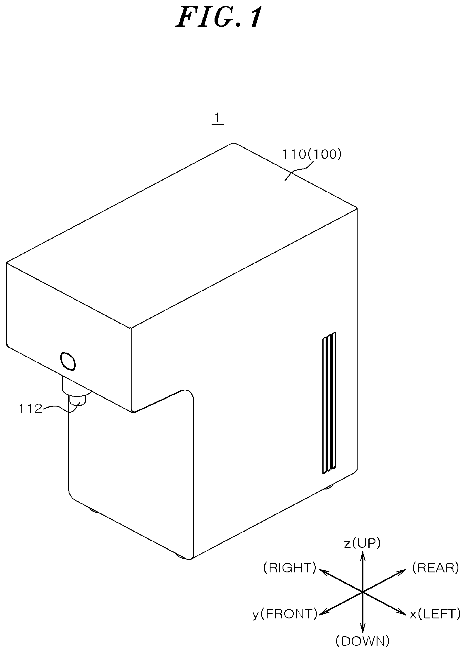 Patent US12569789 Figure 1 – Water purifier