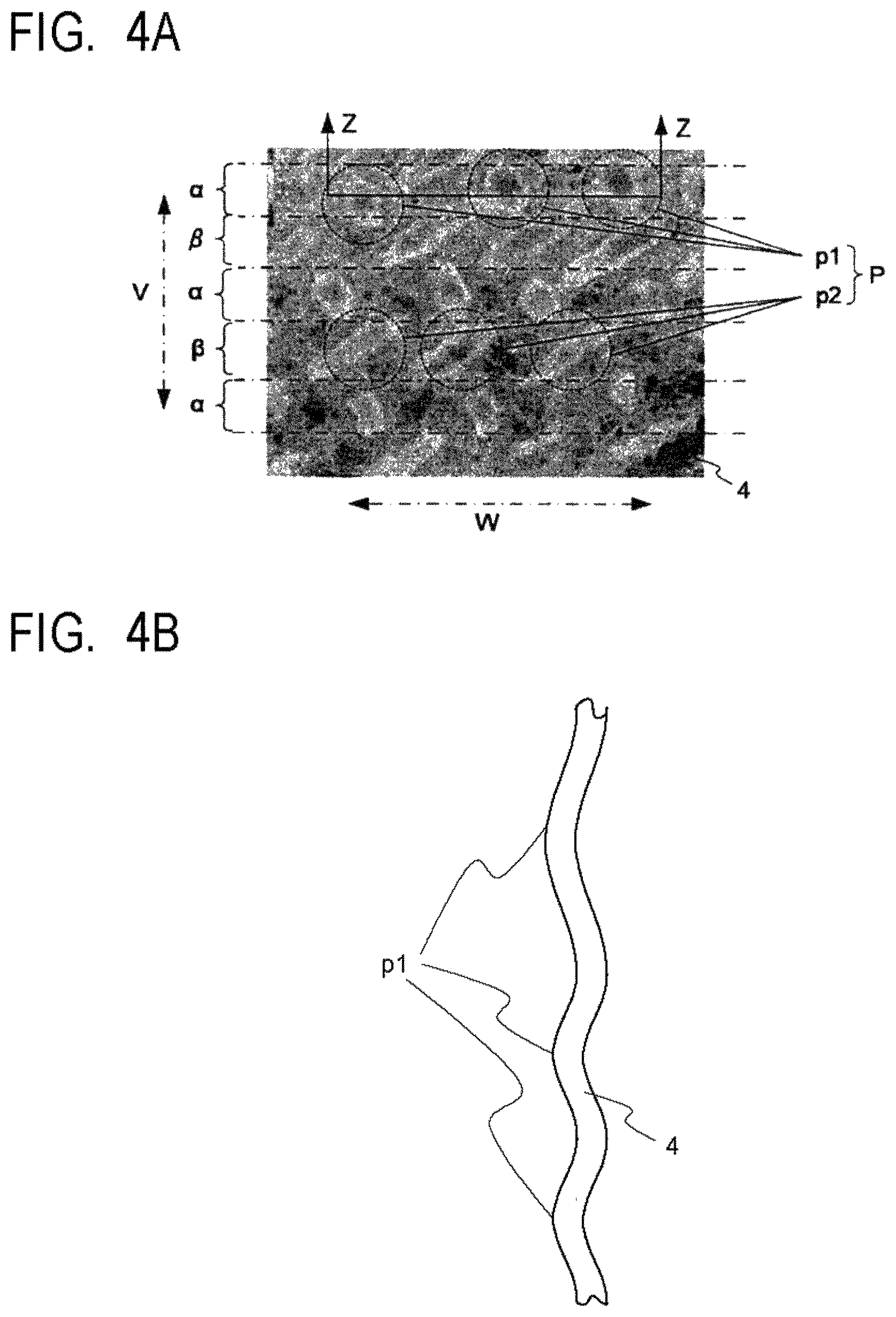 Patent US12569790 Figure 5 – Element of, cartridge and container with, filter for slurry