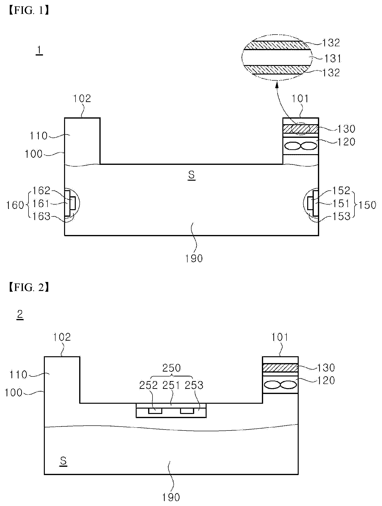 Patent US12569800 Figure 1 – Fluid treatment apparatus