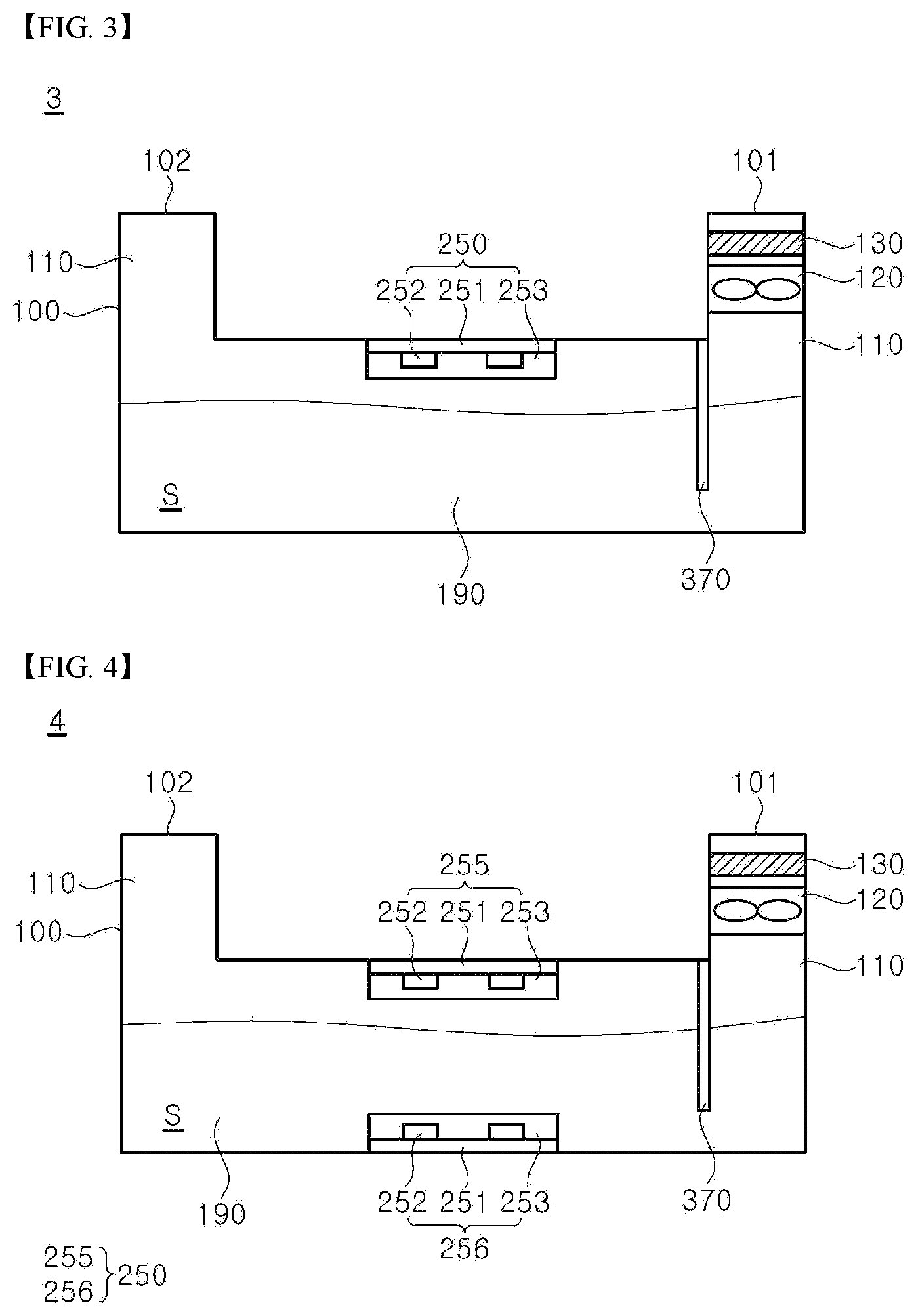 Patent US12569800 Figure 2 – Fluid treatment apparatus