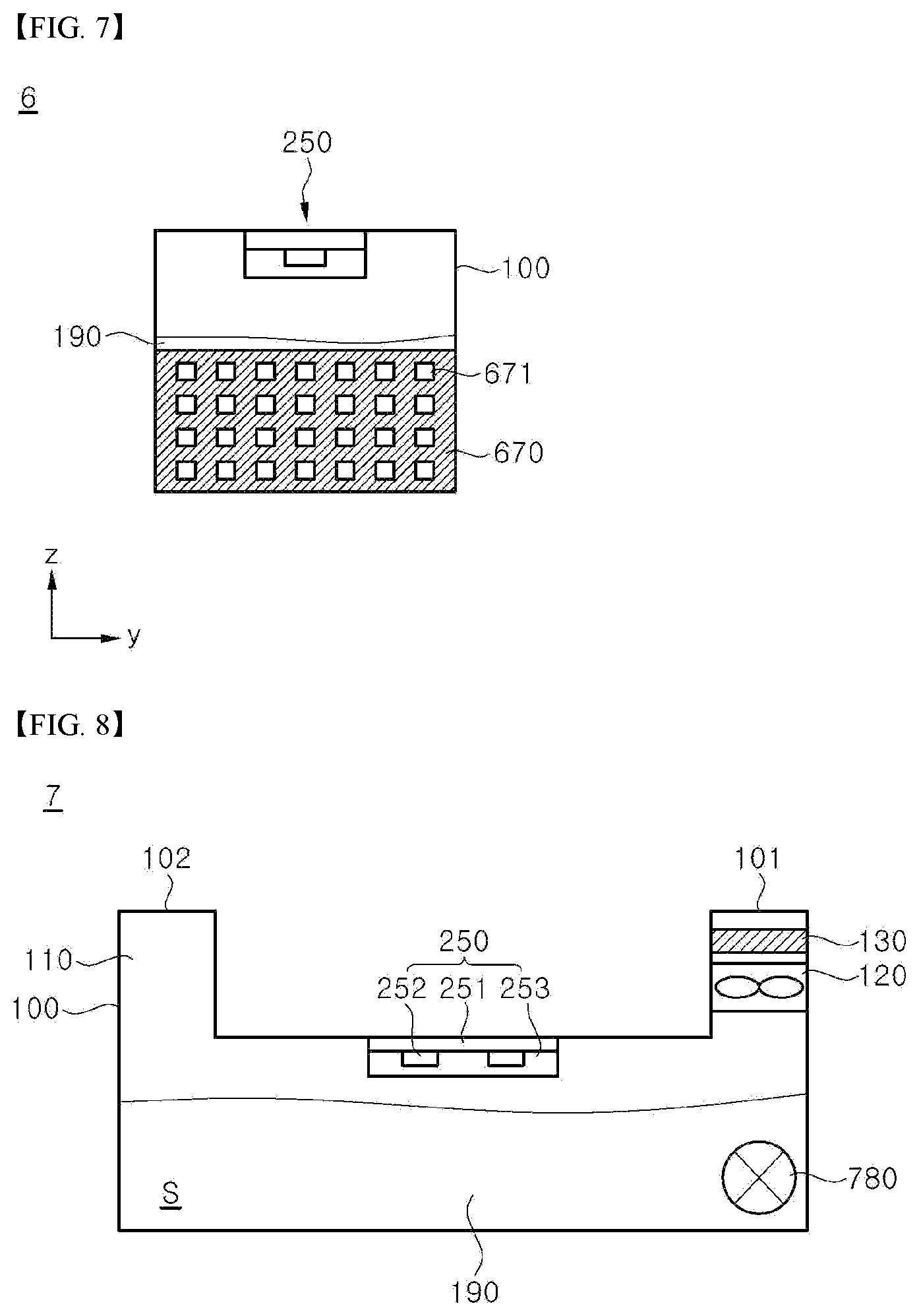 Patent US12569800 Figure 4 – Fluid treatment apparatus