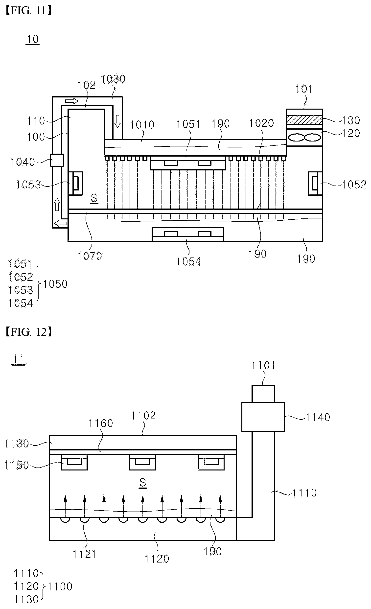 Patent US12569800 Figure 6 – Fluid treatment apparatus