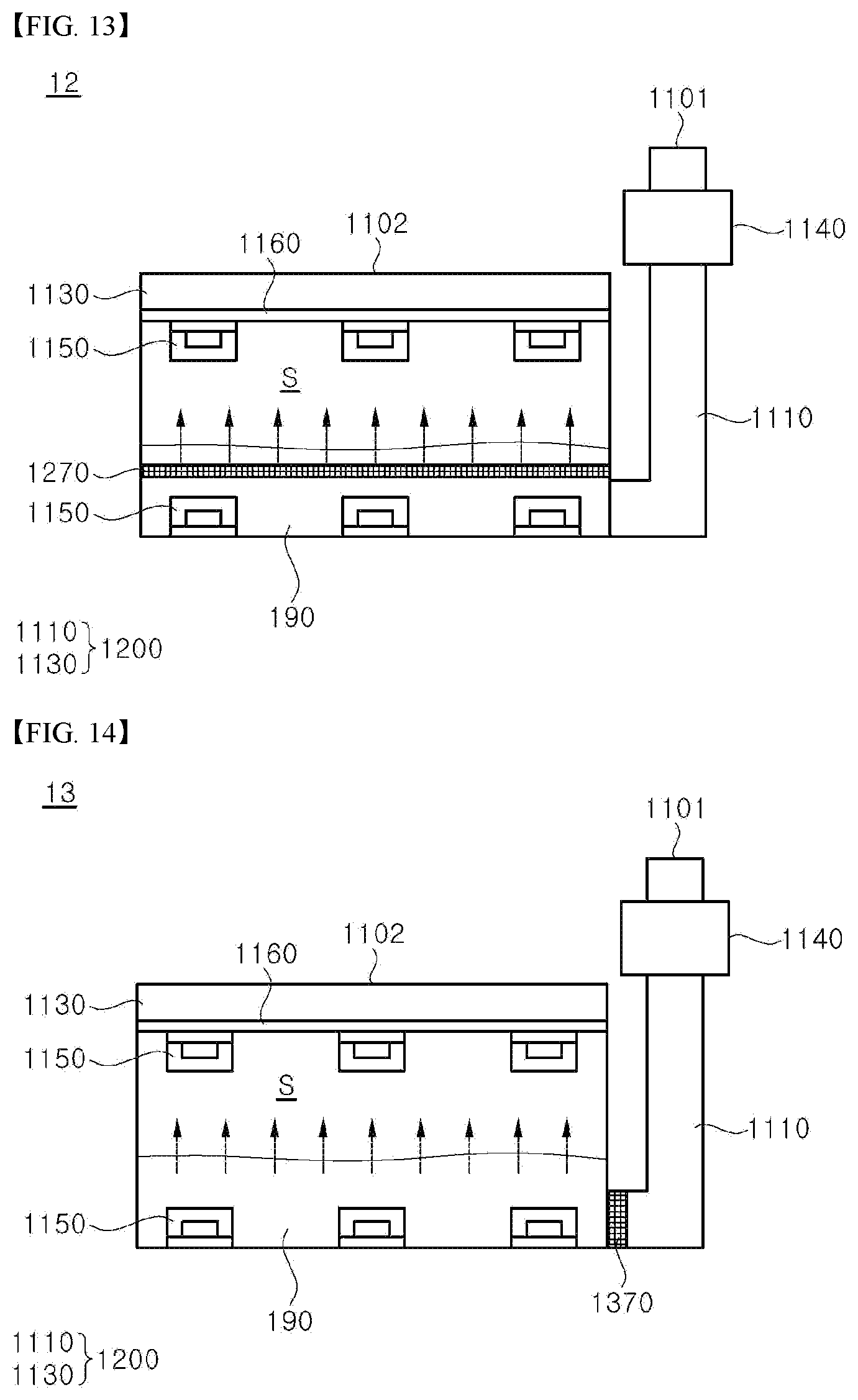 Patent US12569800 Figure 7 – Fluid treatment apparatus