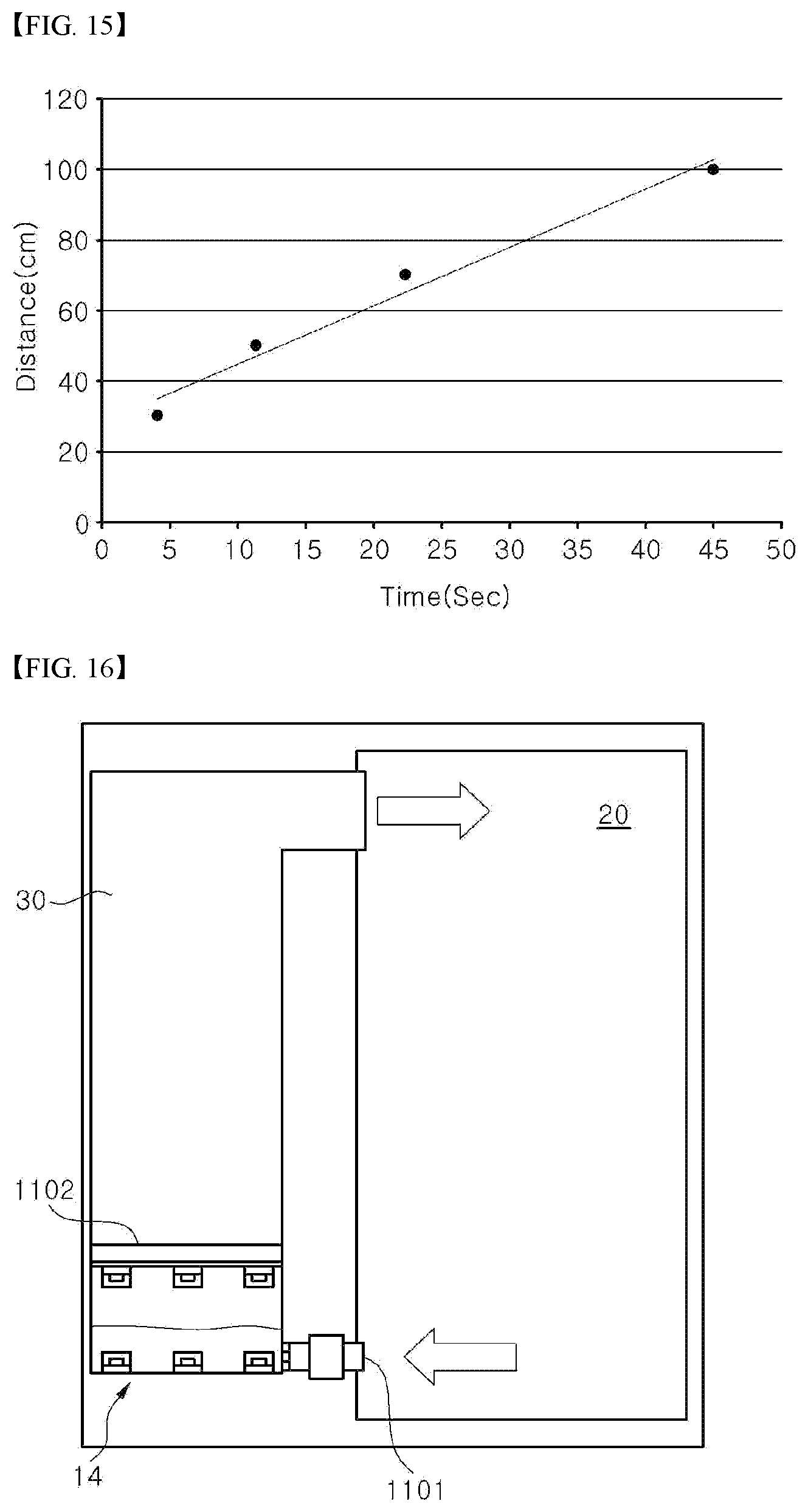 Patent US12569800 Figure 8 – Fluid treatment apparatus