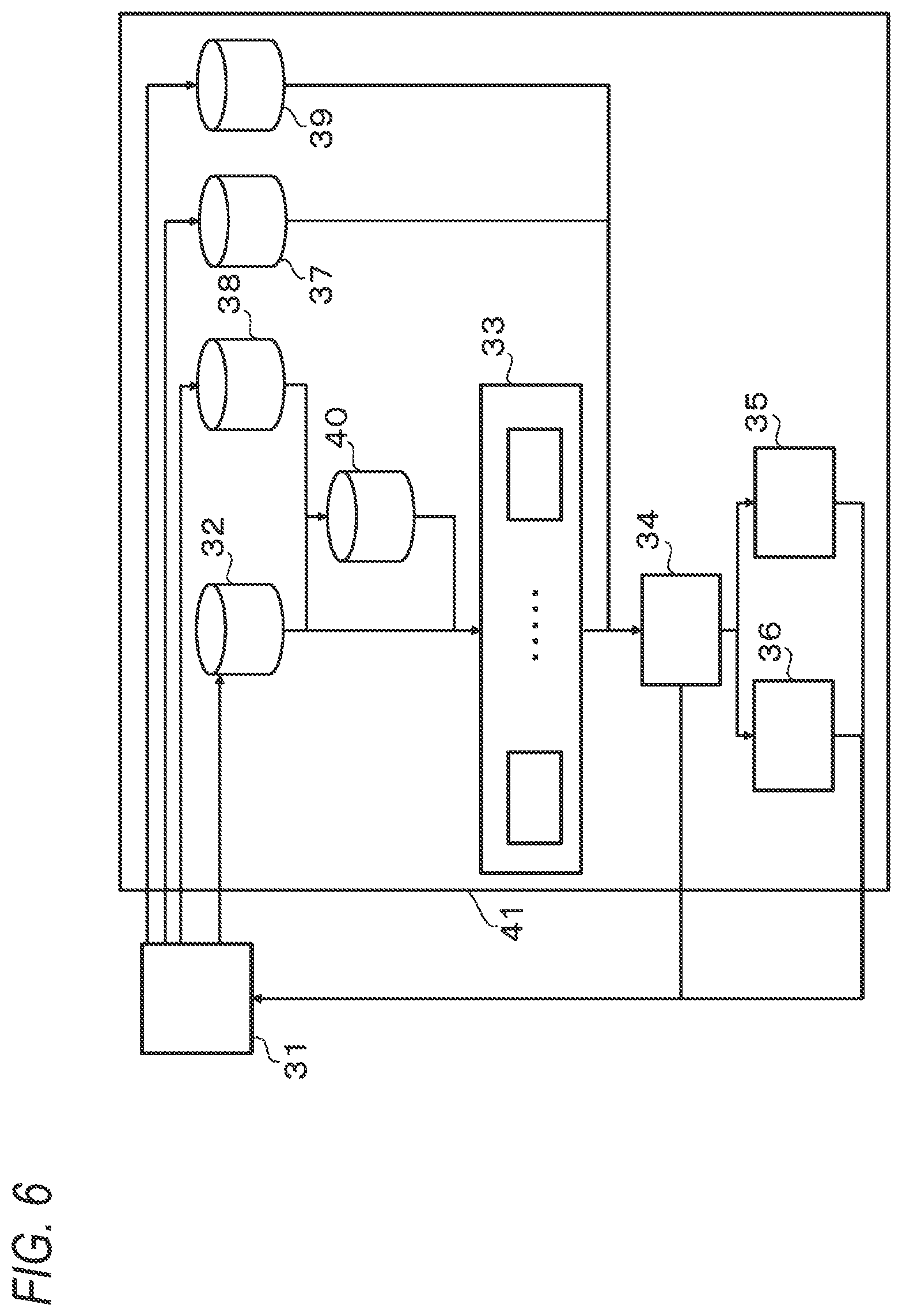 Patent US12569813 Figure 5 – Method and program for determining cleaning trouble in fresh water generator