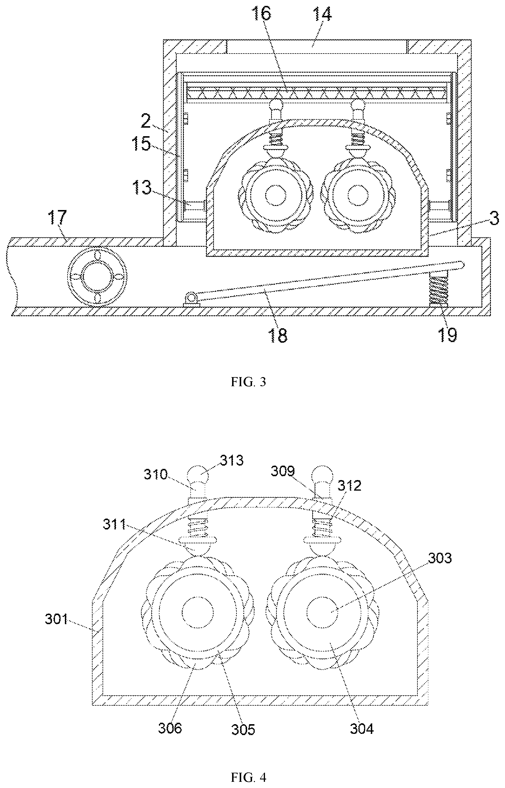 Patent US12569856 Figure 3 – Nano-sand mill with static discharge at tail end of turbine