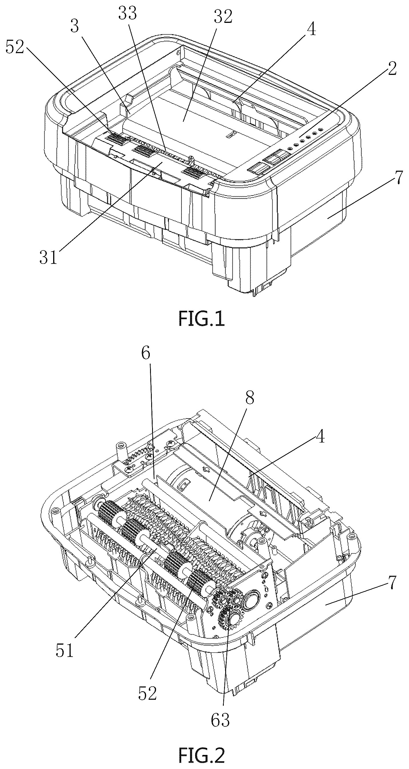 Patent US12569858 — Paper shredder capable of feeding paper laterally — Figure 1