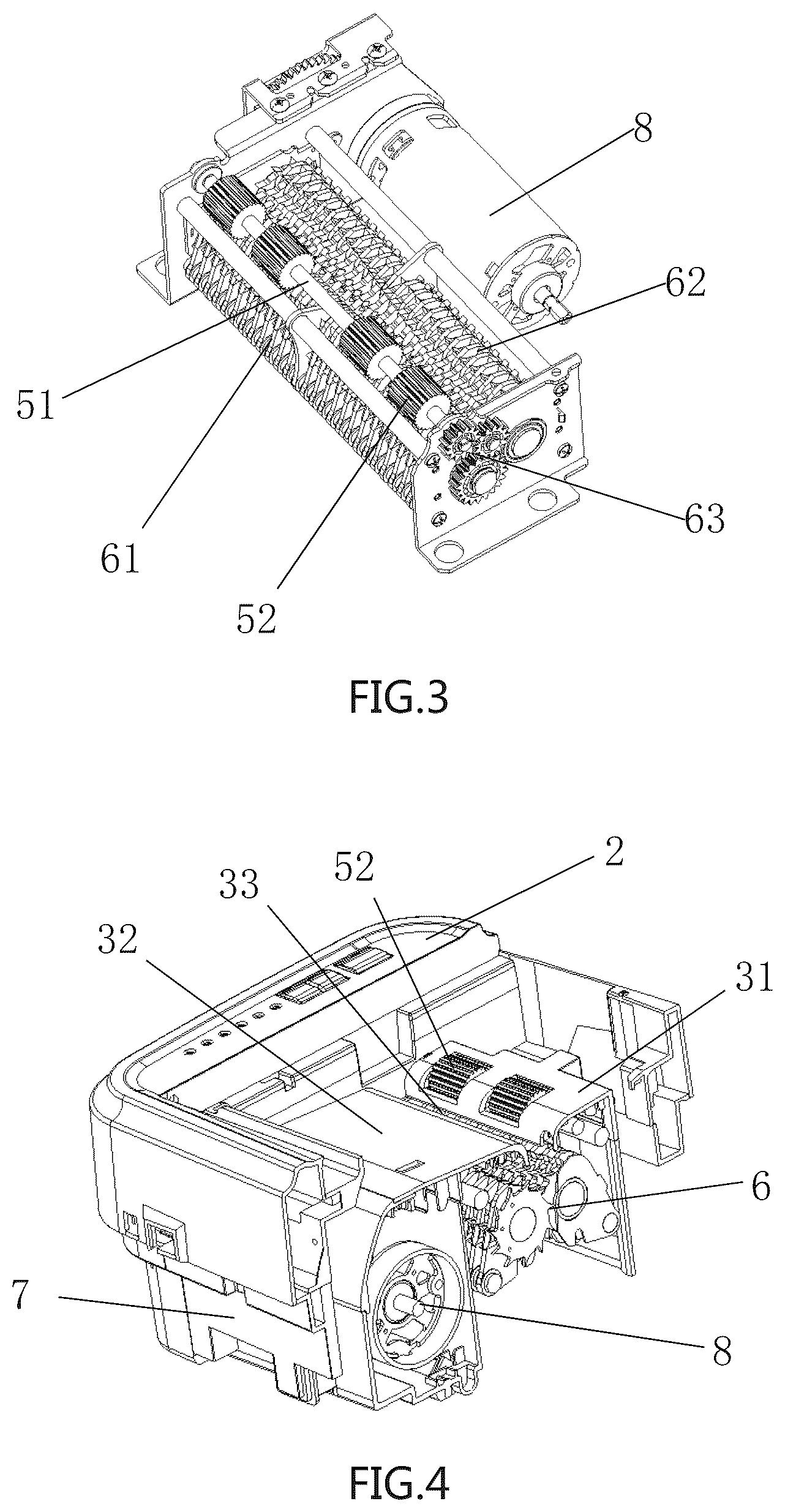 Patent US12569858 Figure 2 – Paper shredder capable of feeding paper laterally