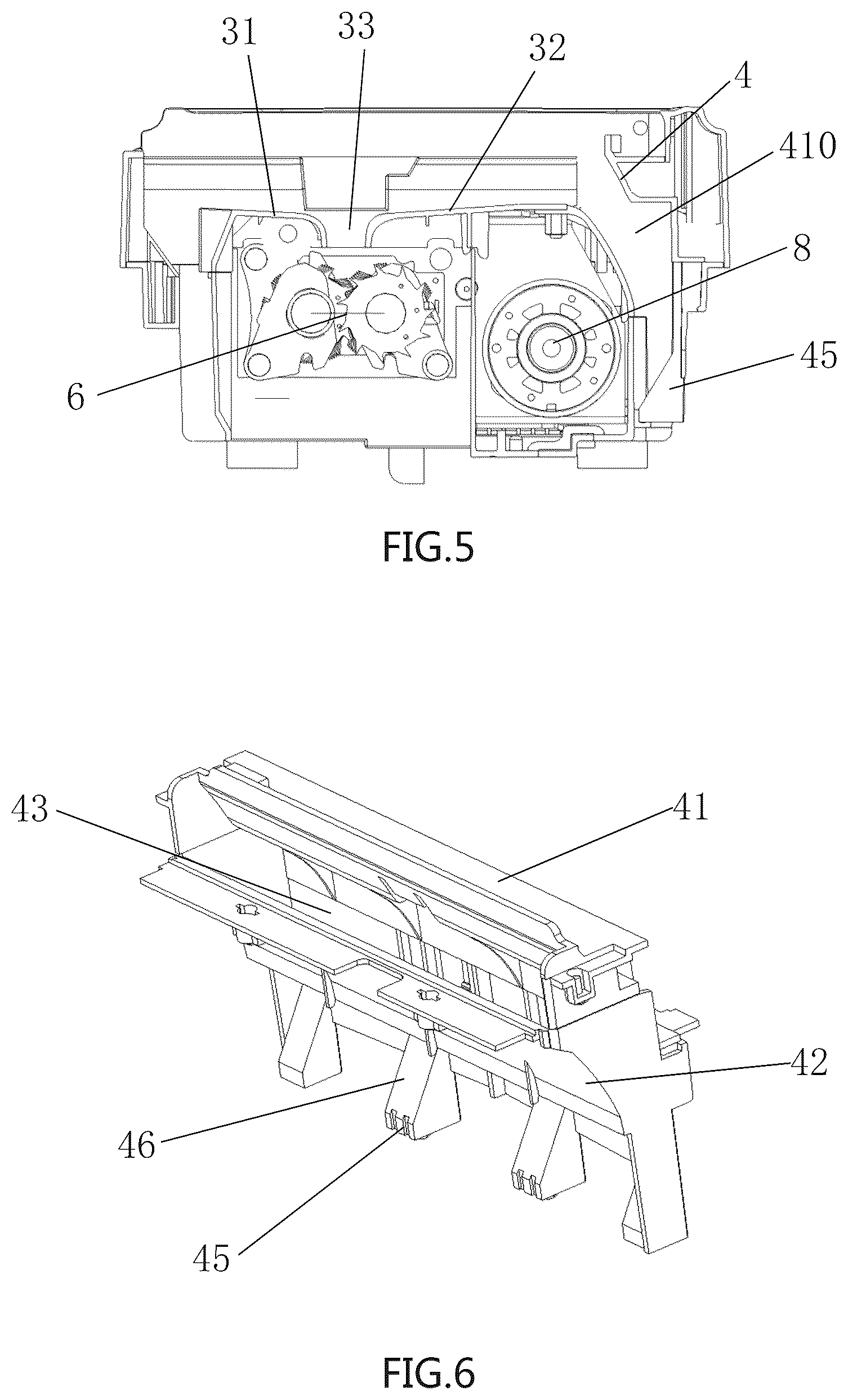 Patent US12569858 Figure 3 – Paper shredder capable of feeding paper laterally