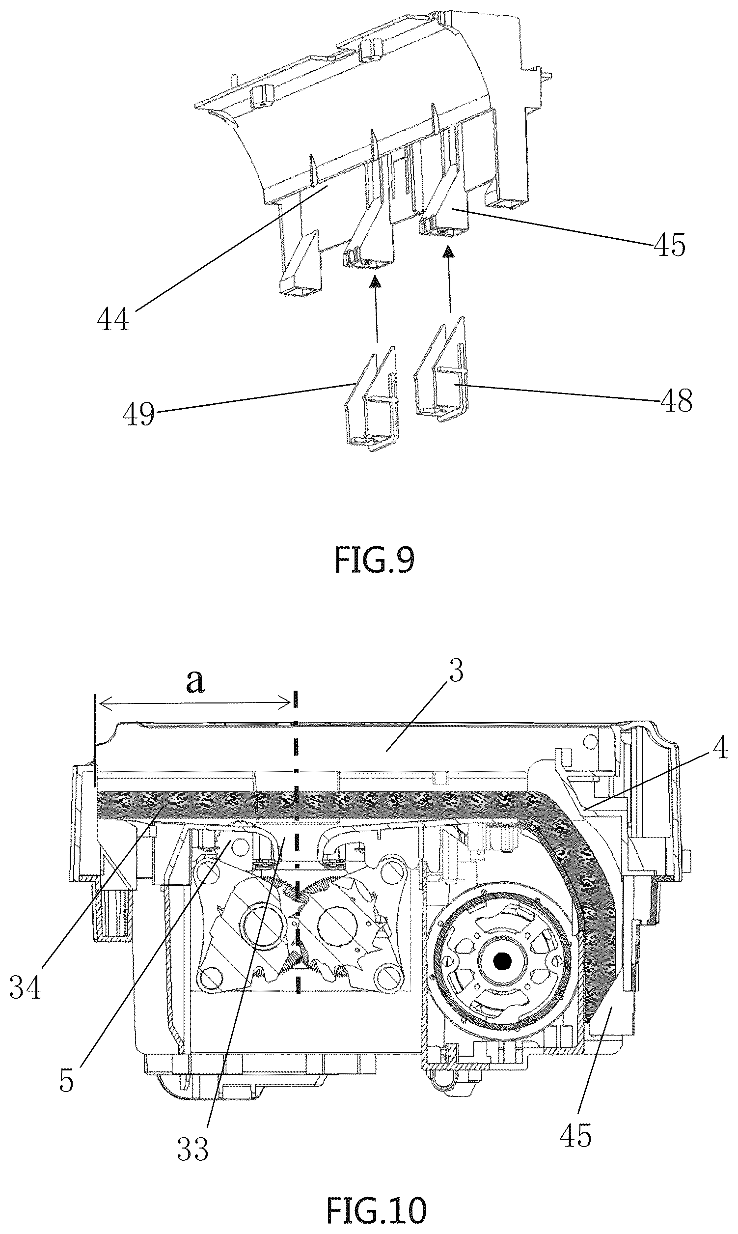 Patent US12569858 Figure 5 – Paper shredder capable of feeding paper laterally