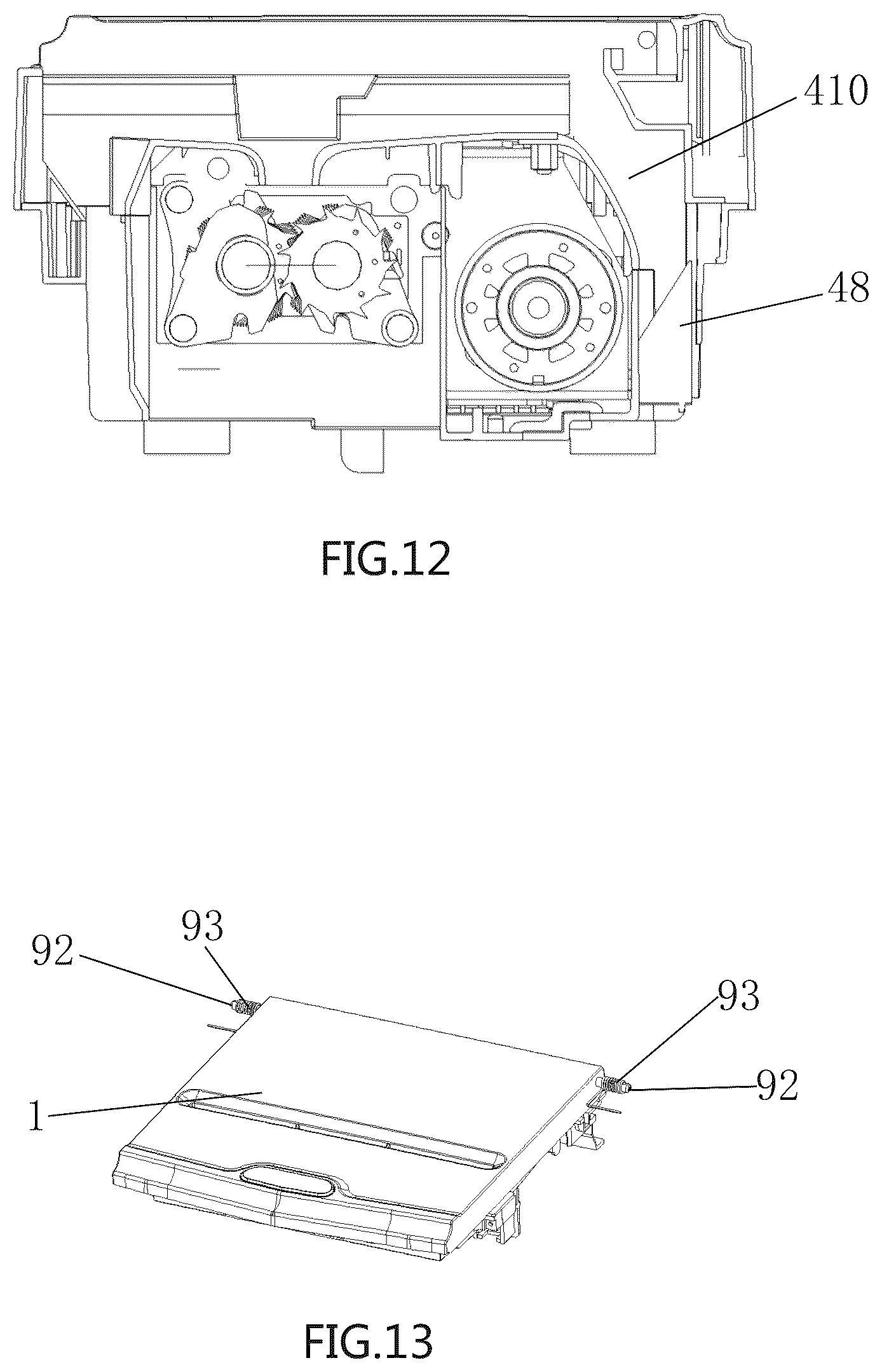 Patent US12569858 Figure 7 – Paper shredder capable of feeding paper laterally