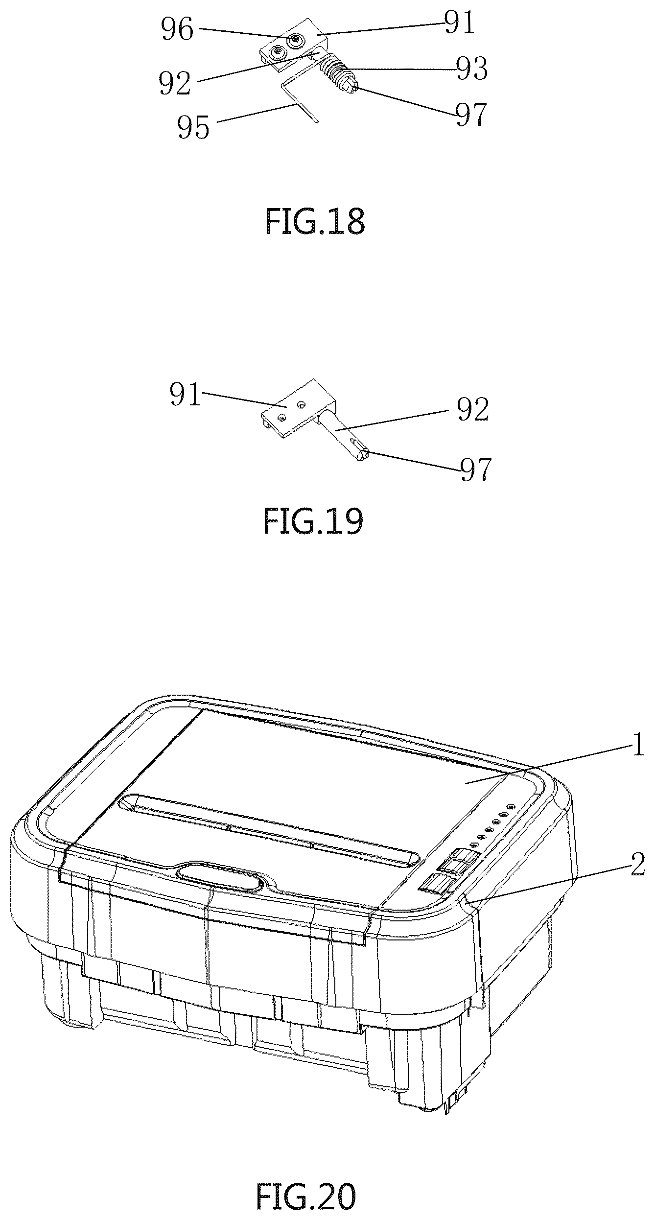 Patent US12569858 Figure 10 – Paper shredder capable of feeding paper laterally