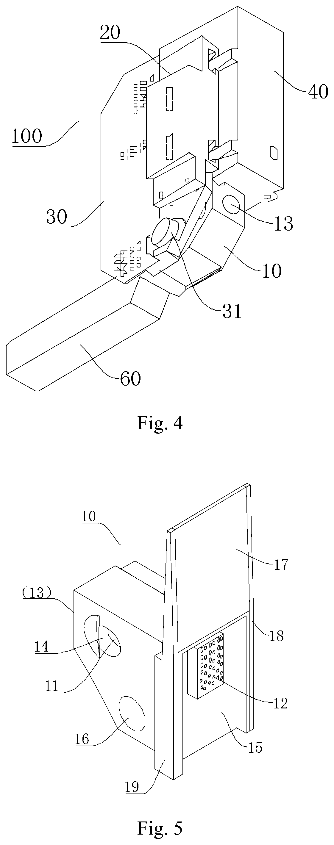 Patent US12569888 Figure 3 – Cleaning device for net monitor and slicer