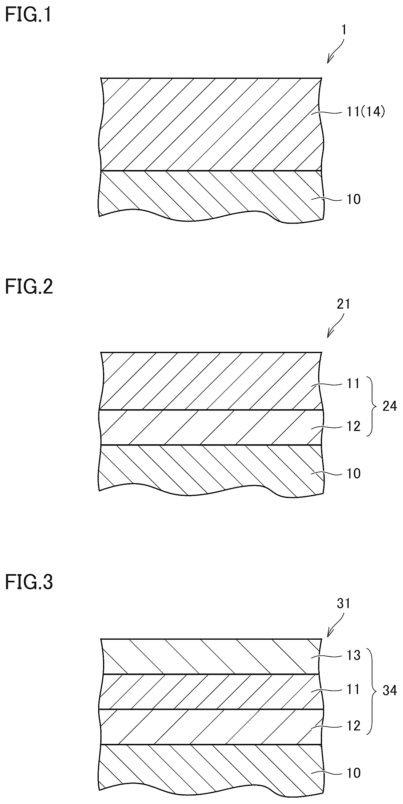 Patent US12569917 — Cutting tool — Figure 1