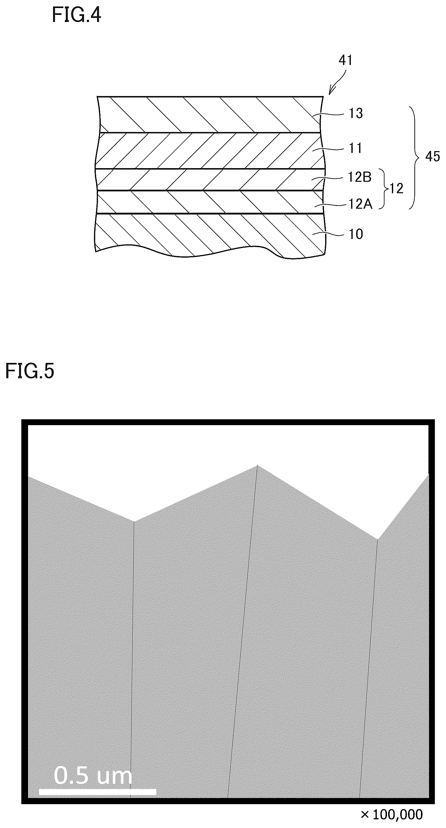Patent US12569917 Figure 2 – Cutting tool