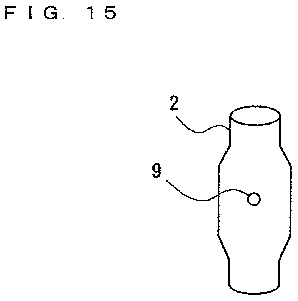 Patent US12569929 Figure 15 – Wedge tool and method of manufacturing semiconductor device