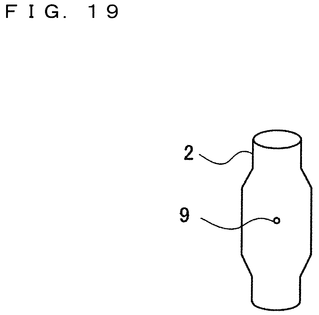 Patent US12569929 Figure 19 – Wedge tool and method of manufacturing semiconductor device