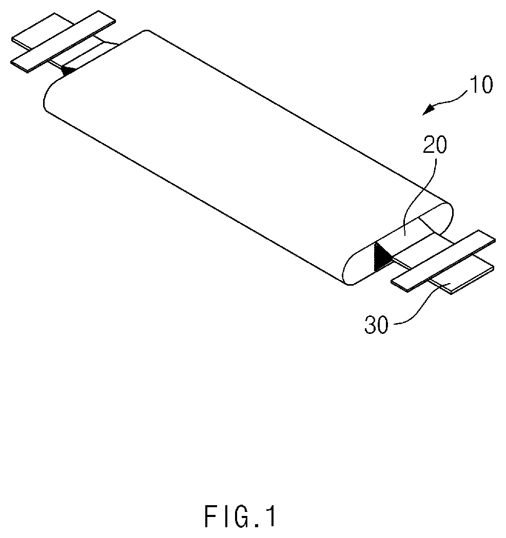 Patent US12569938 Figure 1 – Device and method for inspecting welded state