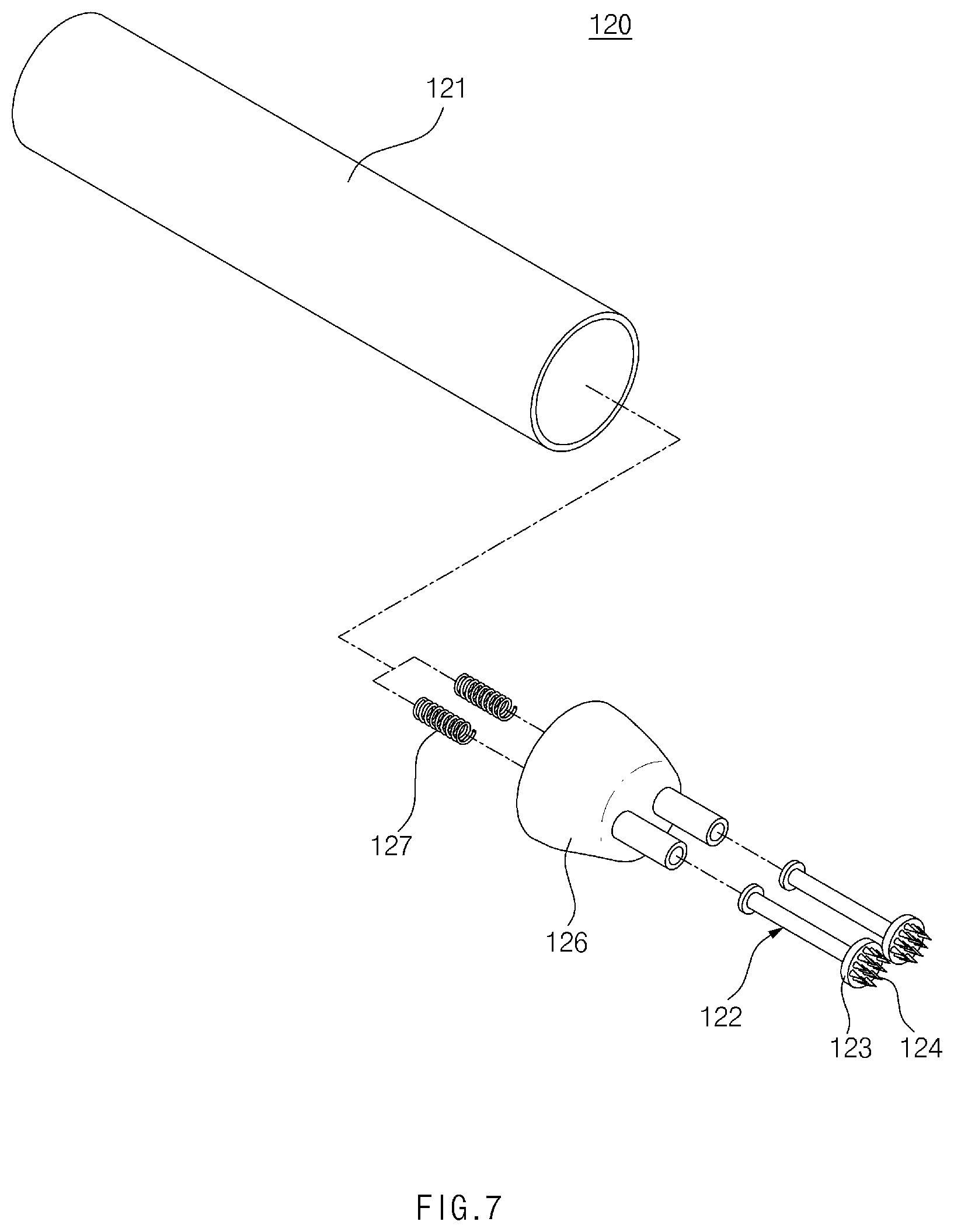 Patent US12569938 Figure 7 – Device and method for inspecting welded state