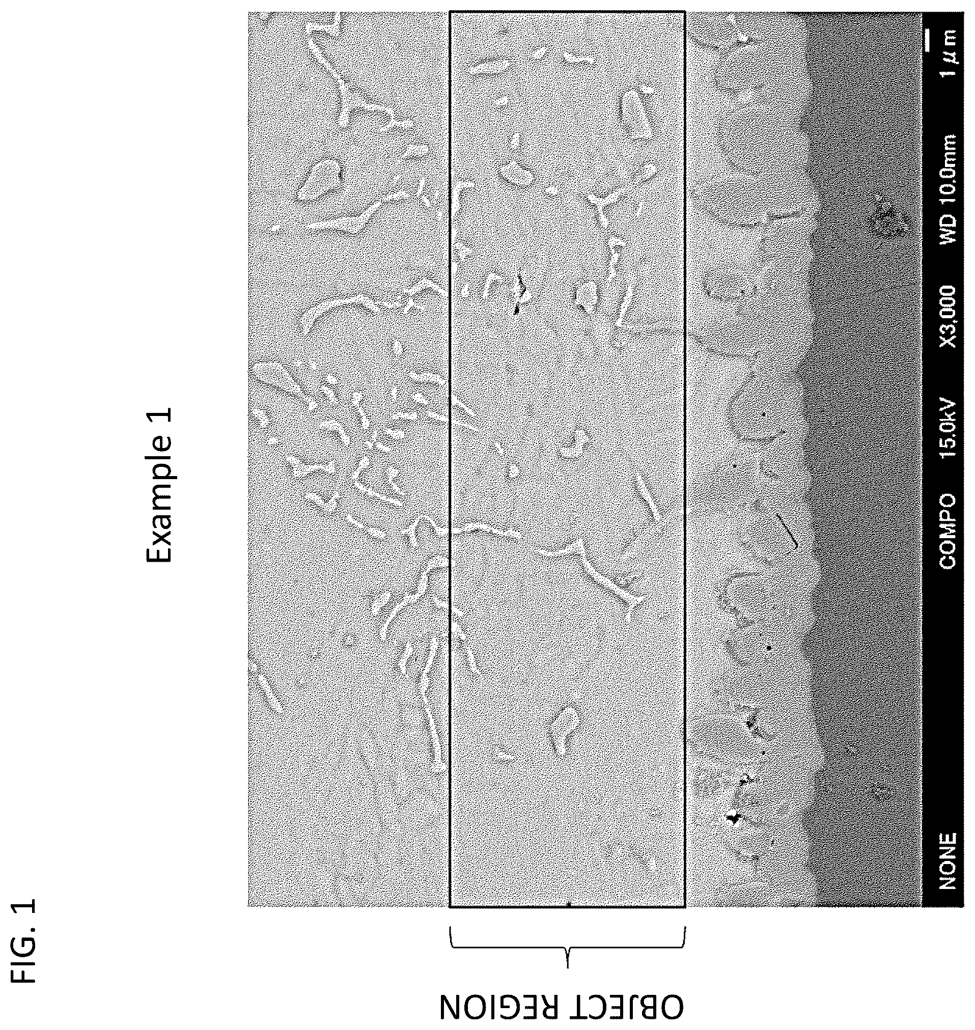 Patent US12569941 Figure 1 – Solder alloy, solder paste, solder ball, solder preform, solder joint, in-vehicle electronic circuit, ECU electronic circuit, in-vehicle electronic circuit device and ECU electronic circuit device