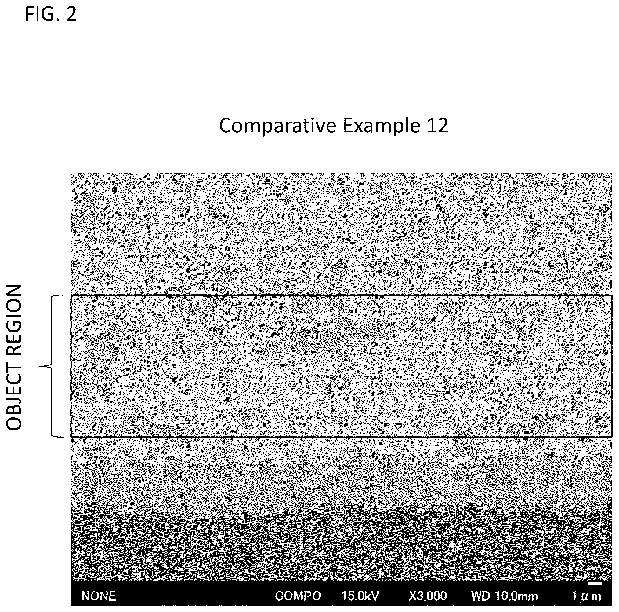 Patent US12569941 Figure 2 – Solder alloy, solder paste, solder ball, solder preform, solder joint, in-vehicle electronic circuit, ECU electronic circuit, in-vehicle electronic circuit device and ECU electronic circuit device