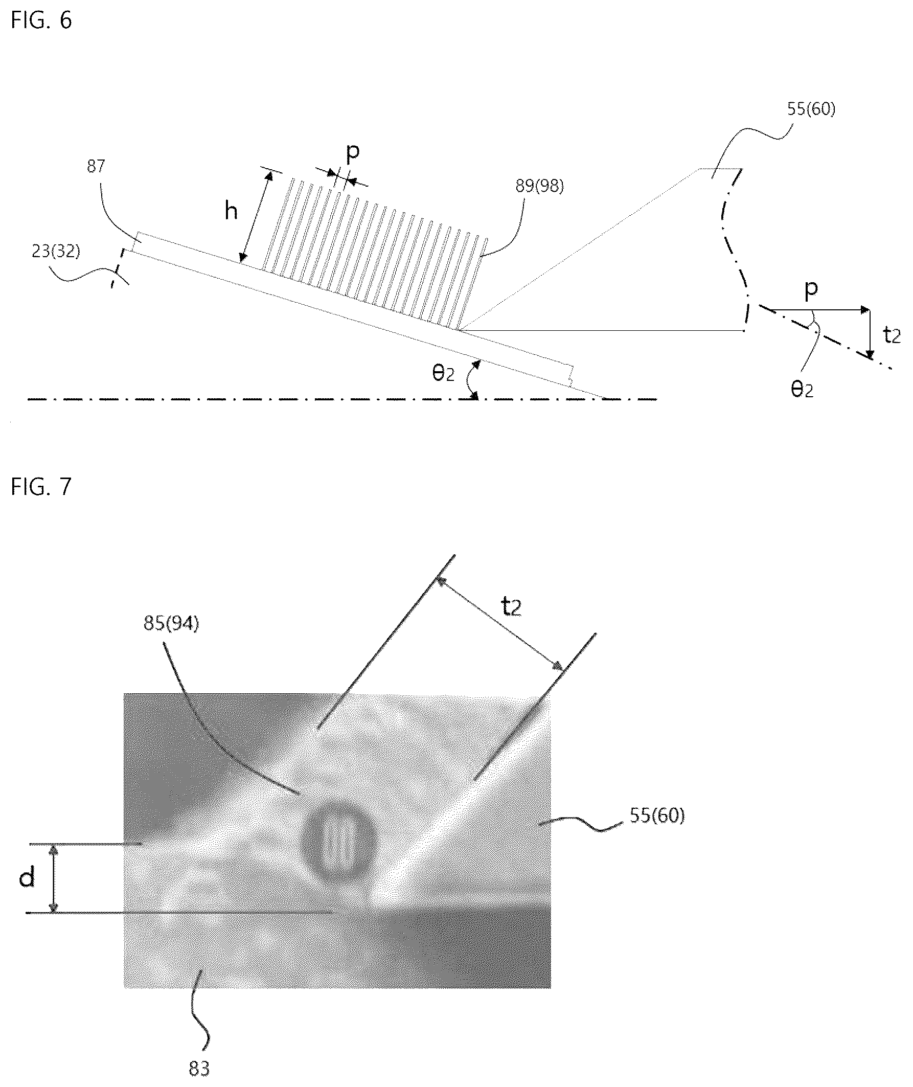 Patent US12569948 Figure 4 – Method for using heat dissipation plate manufacturing apparatus