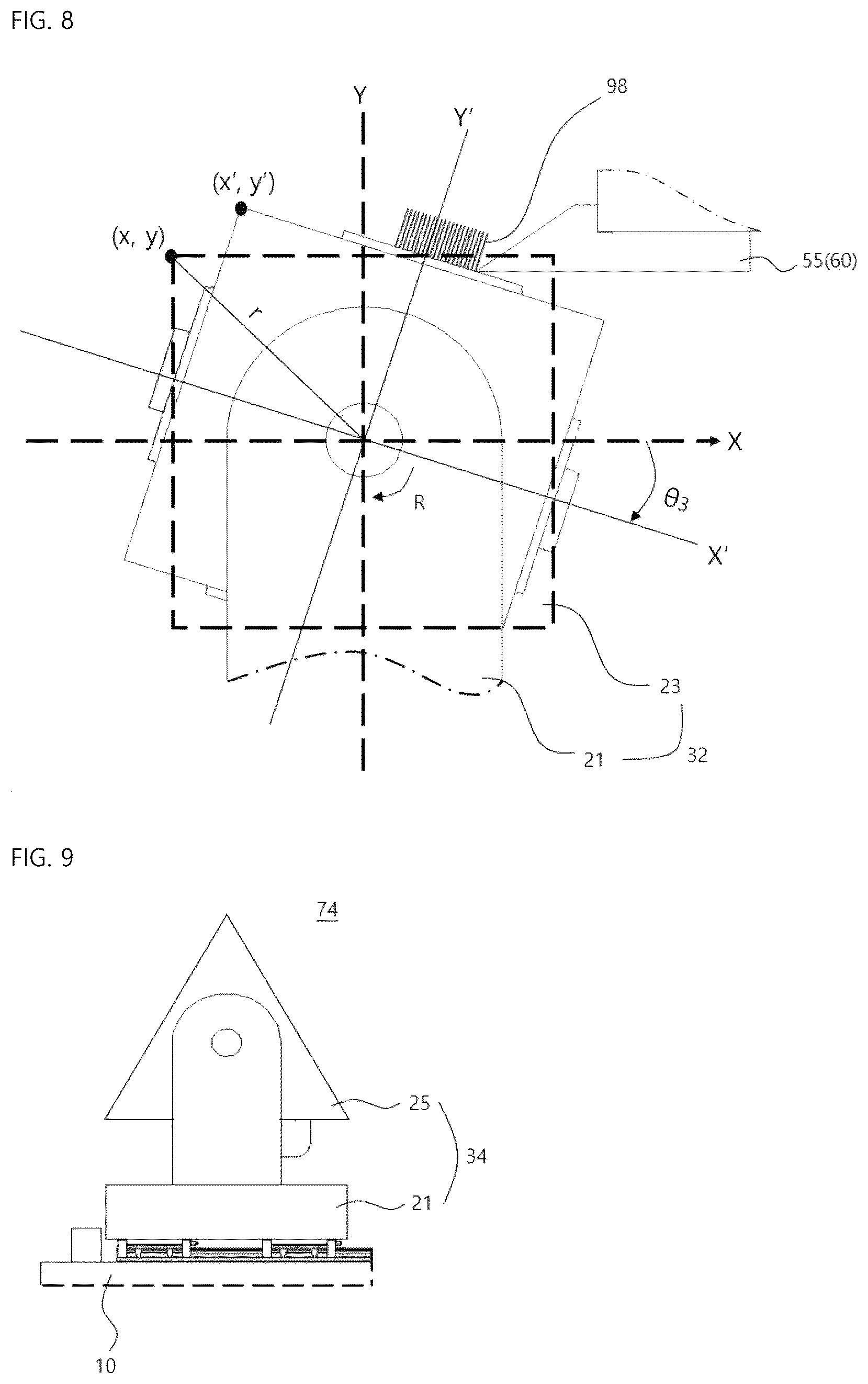 Patent US12569948 Figure 5 – Method for using heat dissipation plate manufacturing apparatus