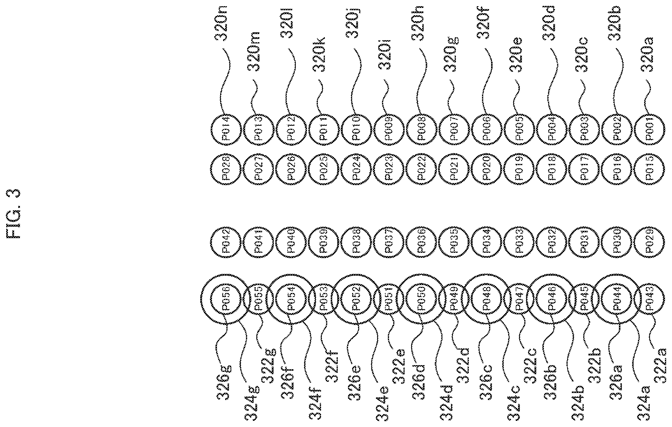 Patent US12569950 Figure 3 – Information processing system and machine tool
